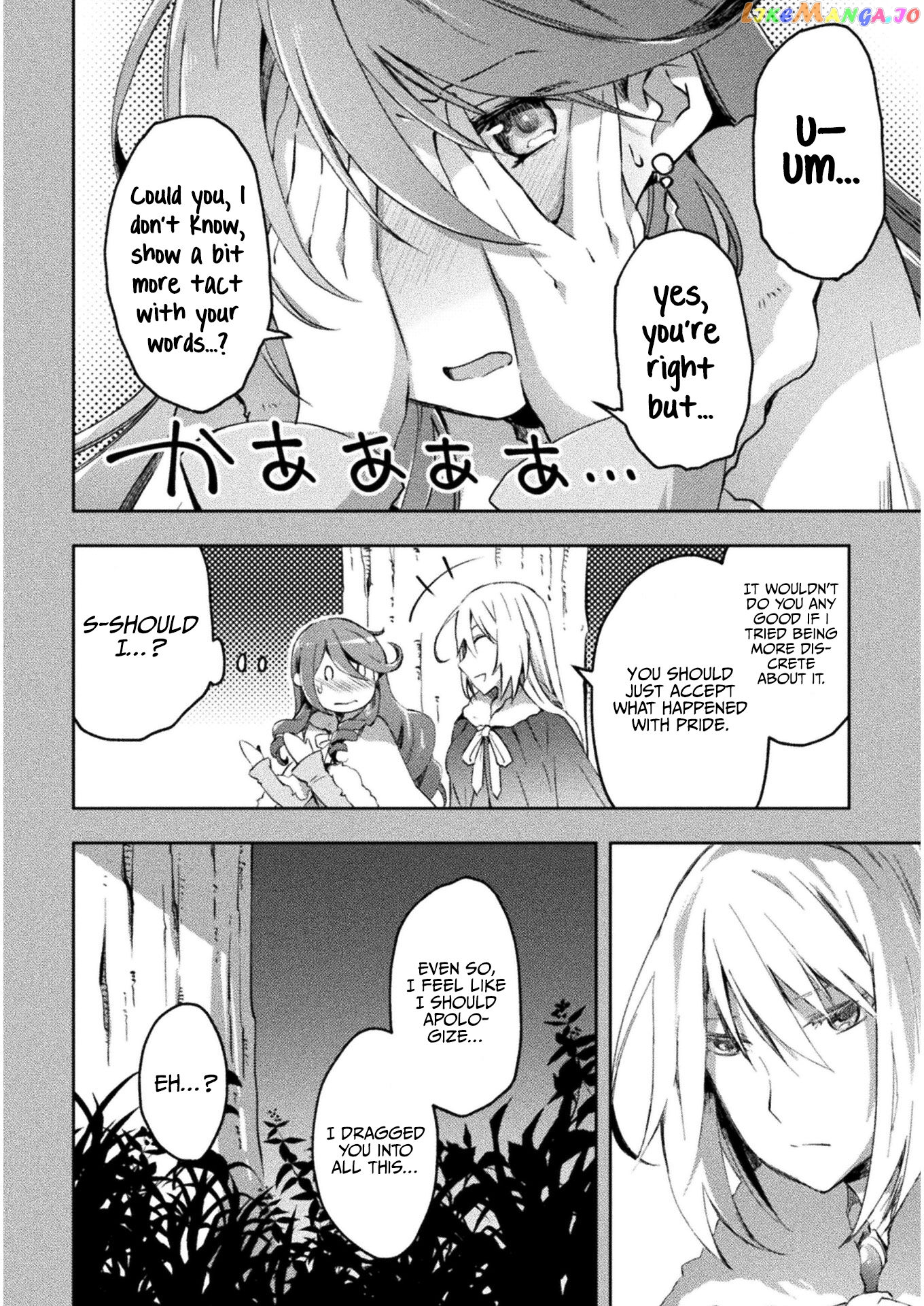 Dungeon Kurashi No Moto Yuusha chapter 25 - page 7