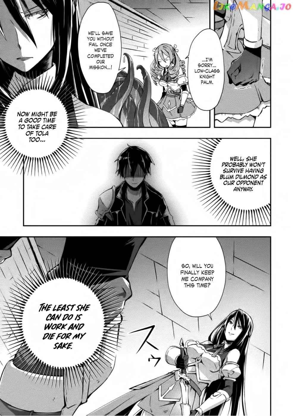 Dungeon Kurashi No Moto Yuusha chapter 8 - page 6