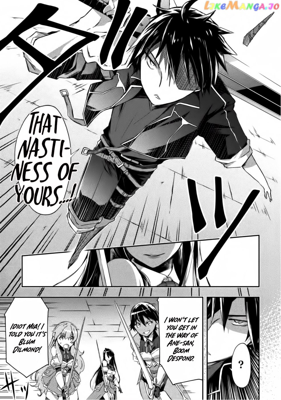 Dungeon Kurashi No Moto Yuusha chapter 8 - page 8