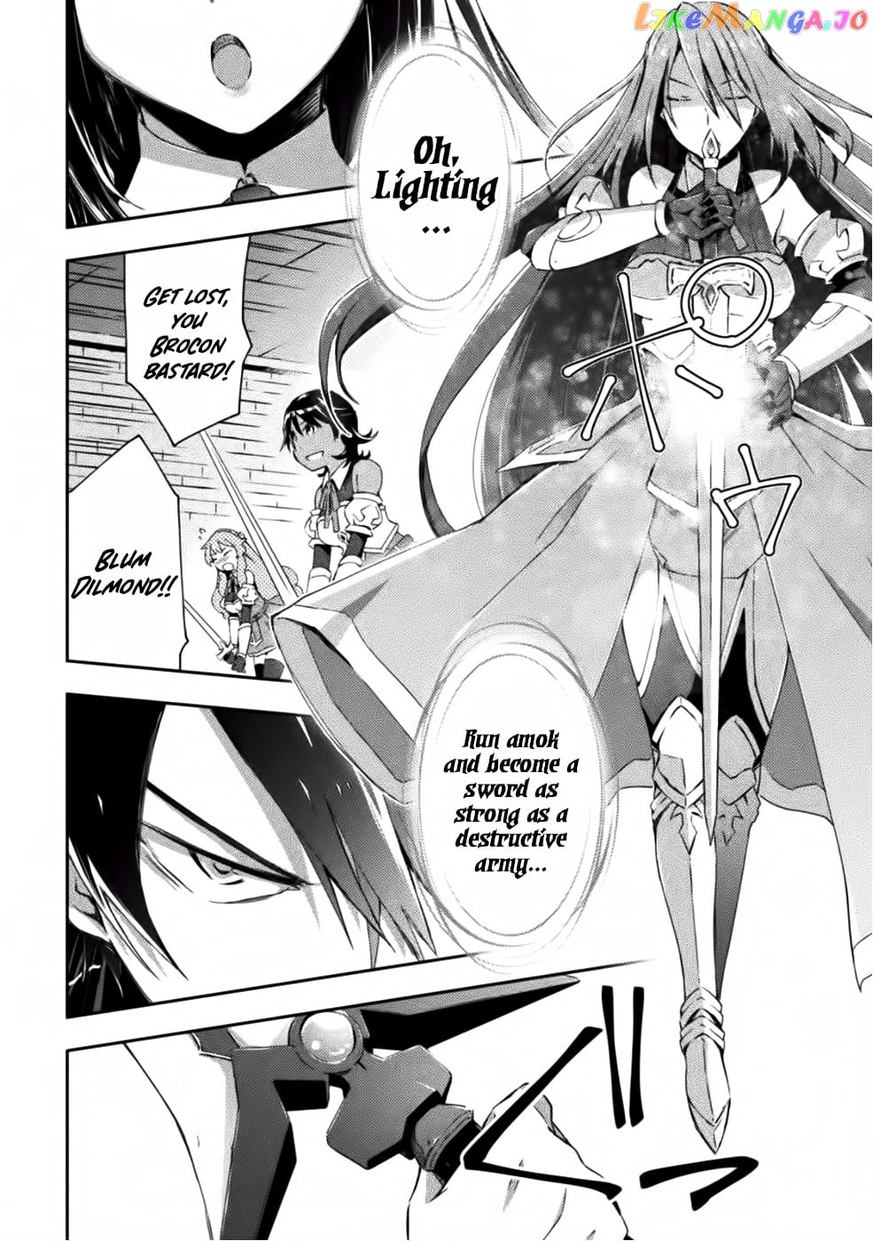 Dungeon Kurashi No Moto Yuusha chapter 8 - page 9
