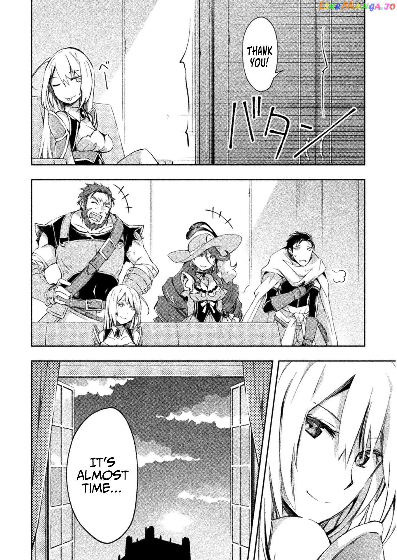 Dungeon Kurashi No Moto Yuusha chapter 26 - page 21