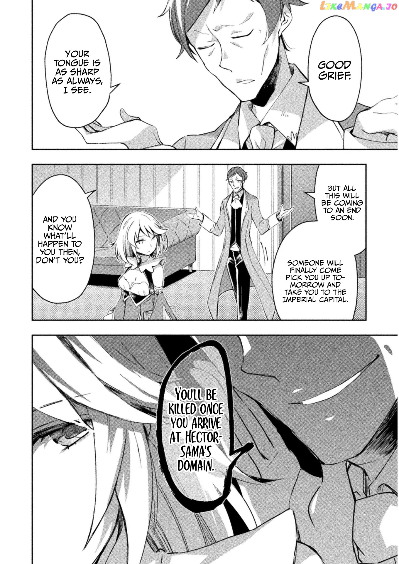 Dungeon Kurashi No Moto Yuusha chapter 26 - page 5