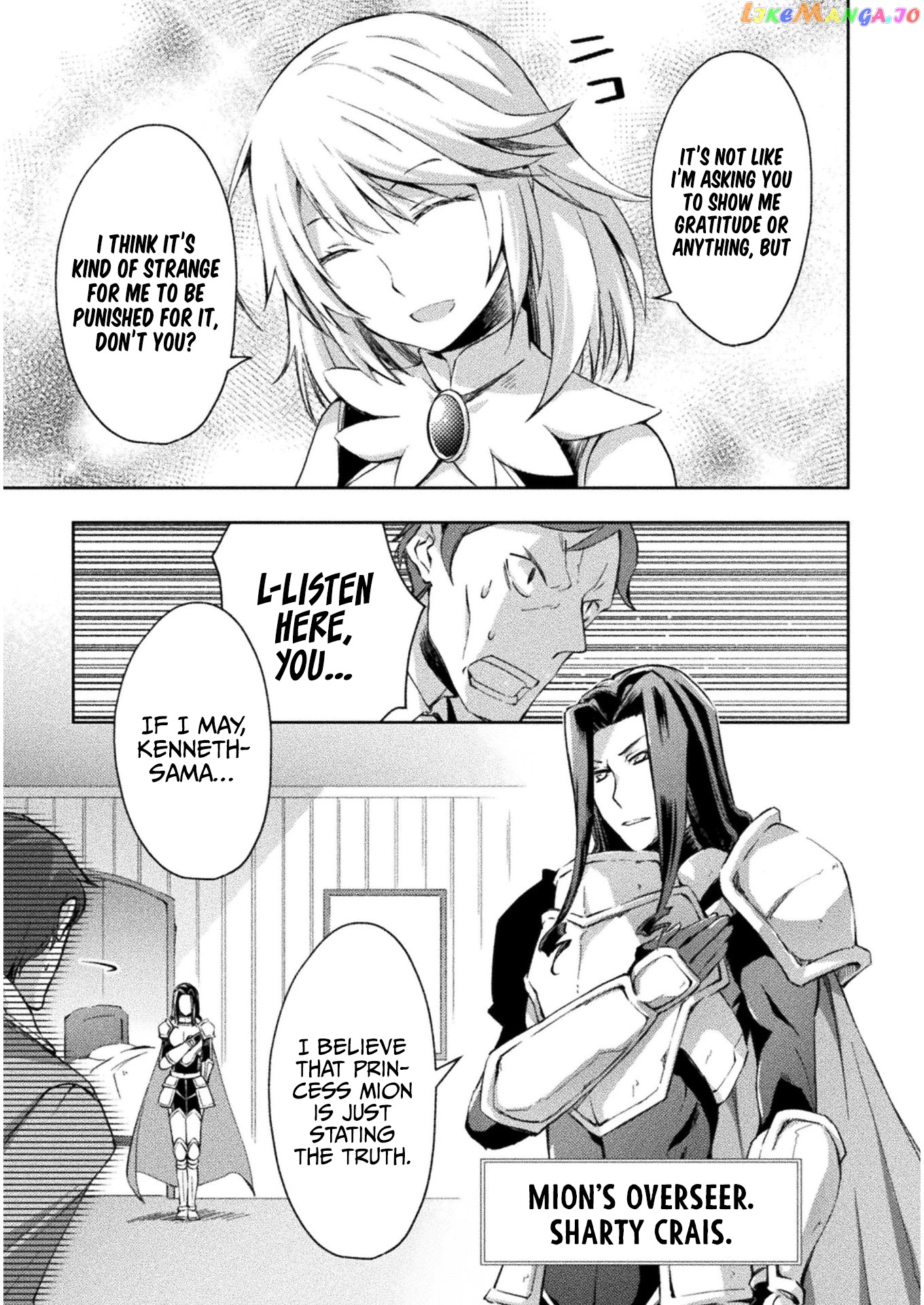 Dungeon Kurashi No Moto Yuusha chapter 26 - page 8