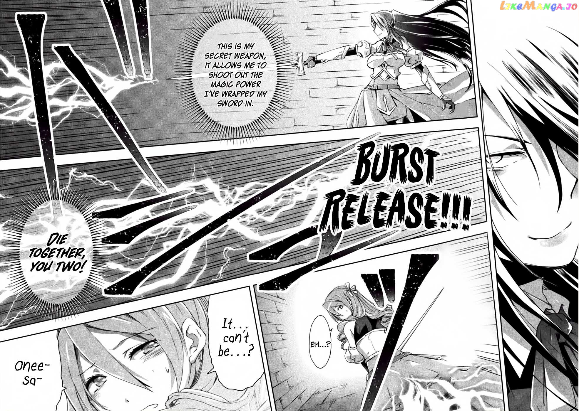 Dungeon Kurashi No Moto Yuusha chapter 9 - page 15