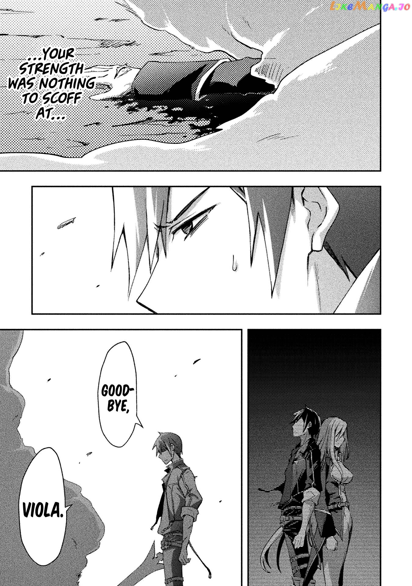 Dungeon Kurashi No Moto Yuusha chapter 39 - page 17