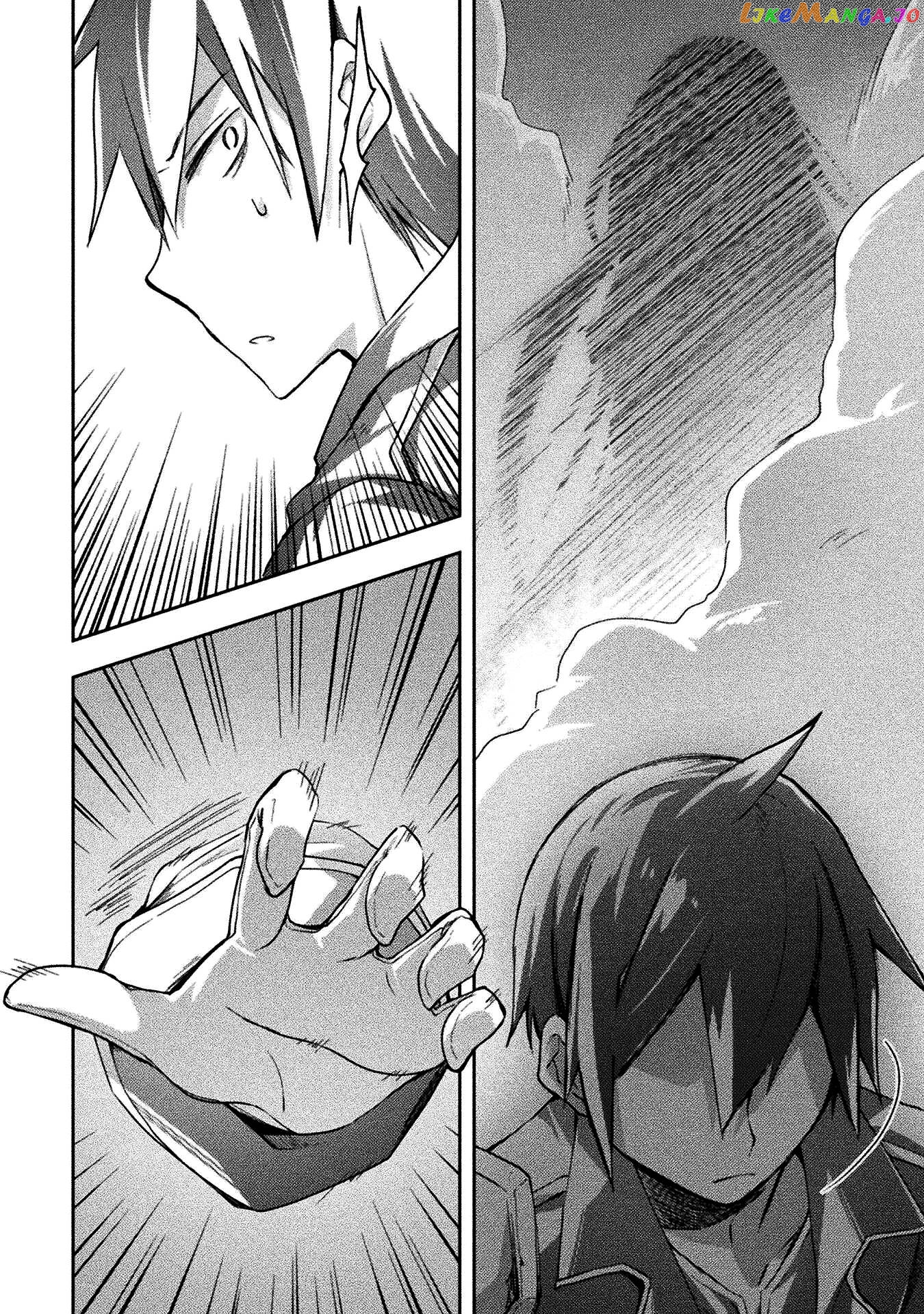 Dungeon Kurashi No Moto Yuusha chapter 39 - page 18