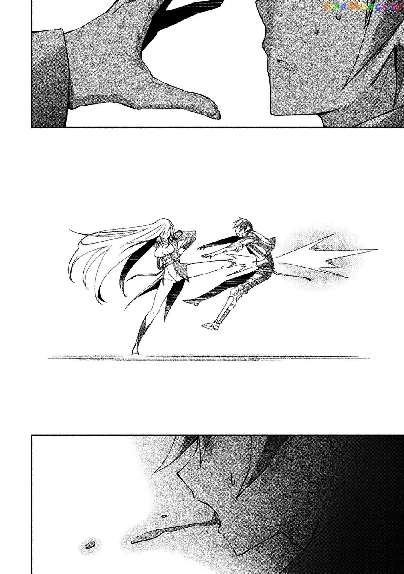 Dungeon Kurashi No Moto Yuusha chapter 39 - page 20