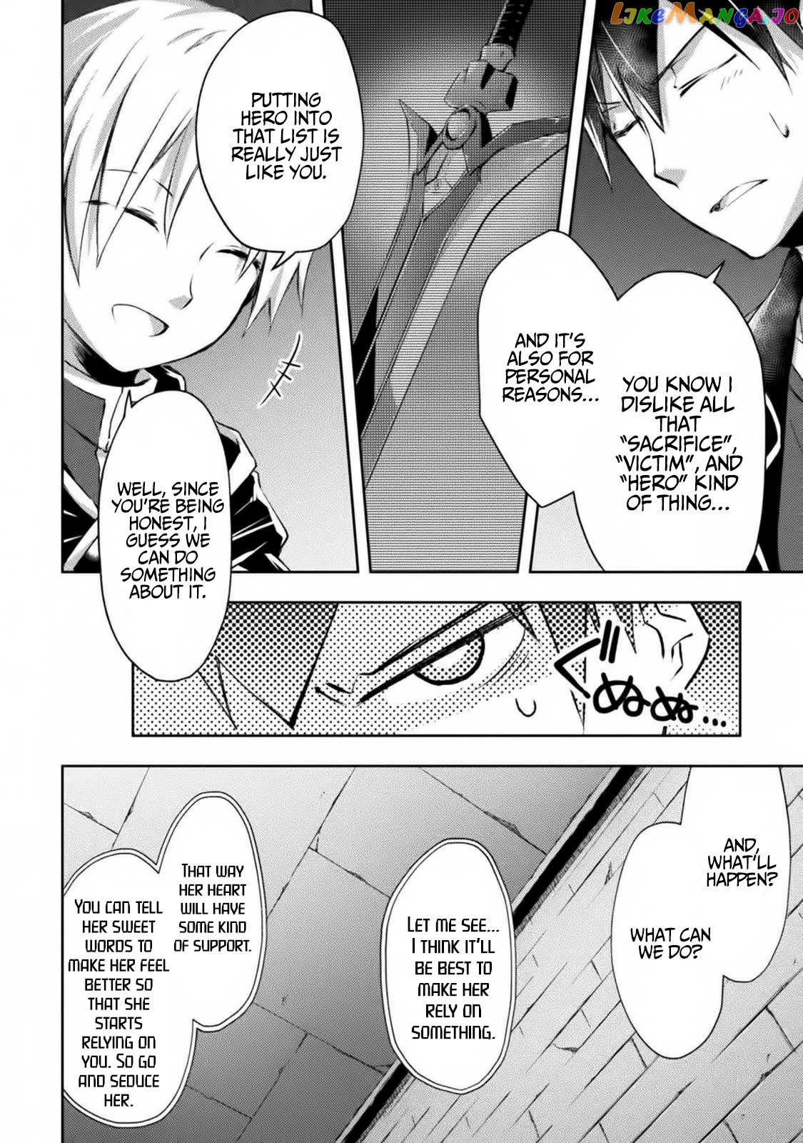 Dungeon Kurashi No Moto Yuusha chapter 10 - page 15