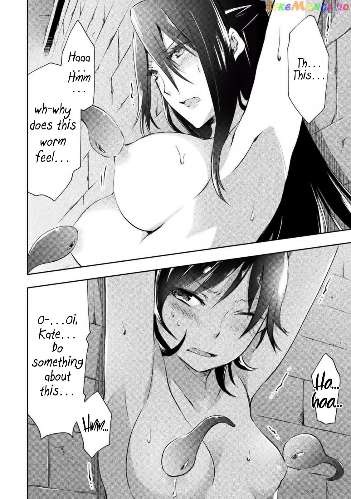Dungeon Kurashi No Moto Yuusha chapter 10 - page 5