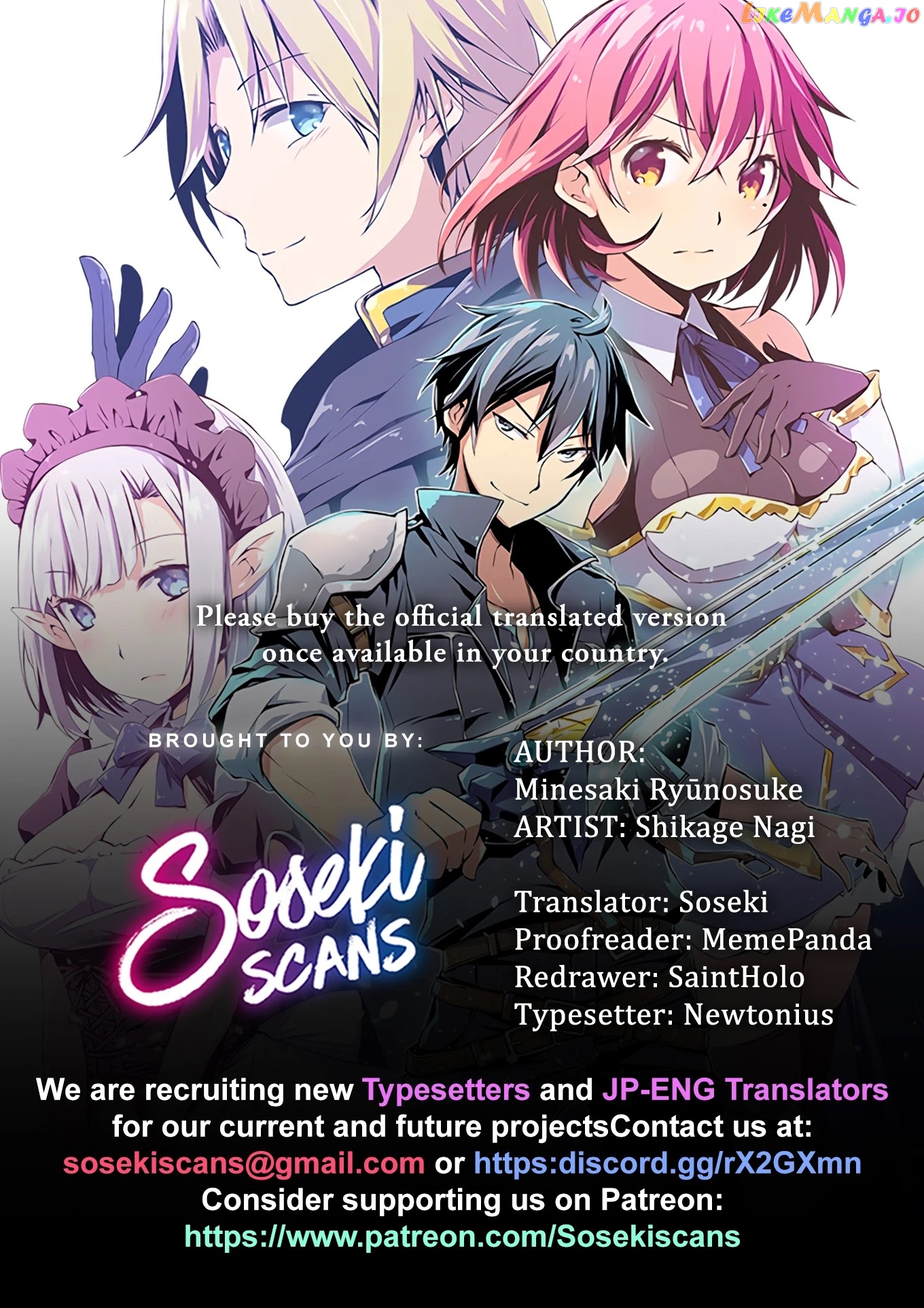 Dungeon Kurashi No Moto Yuusha chapter 28 - page 1