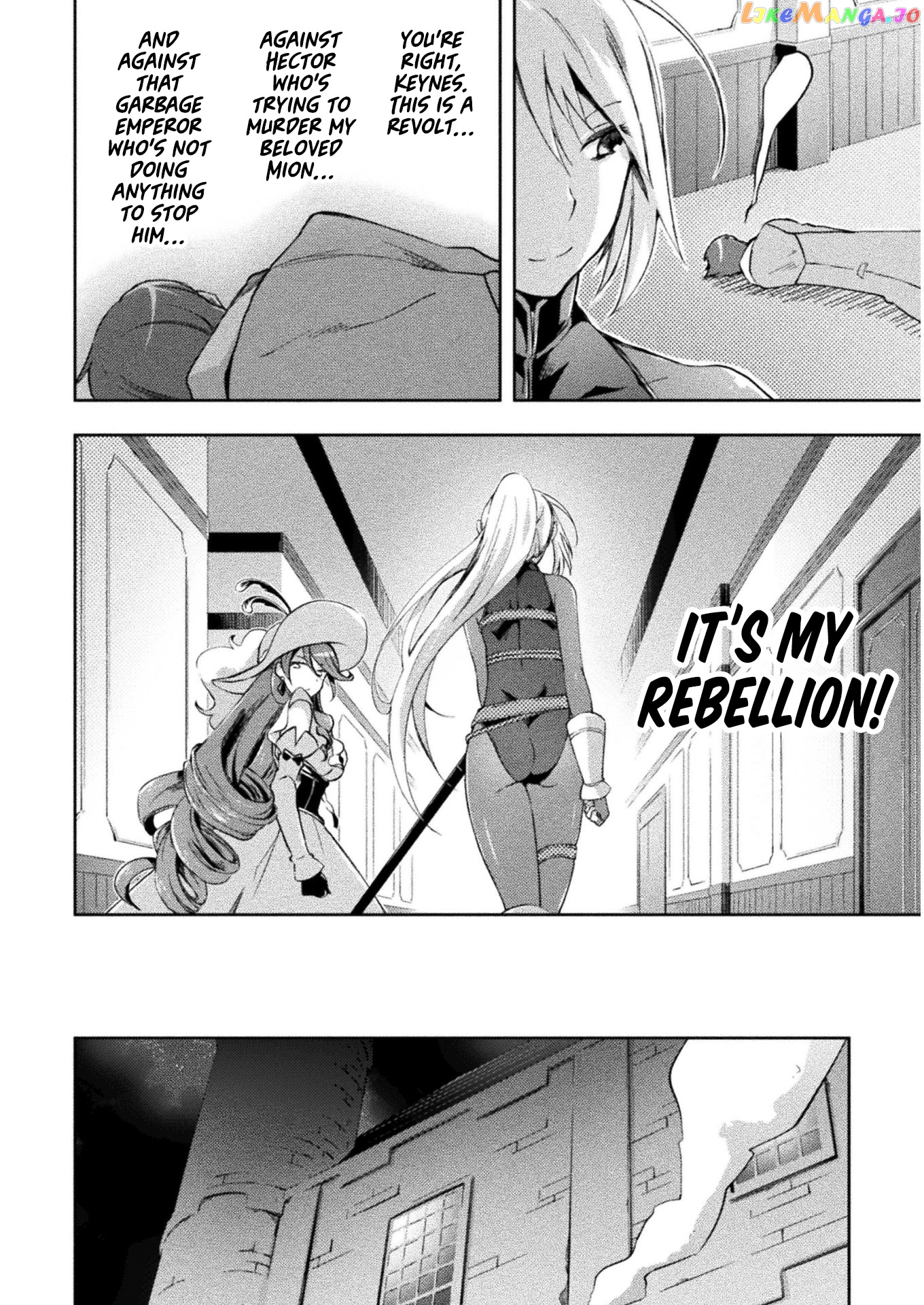 Dungeon Kurashi No Moto Yuusha chapter 28 - page 15