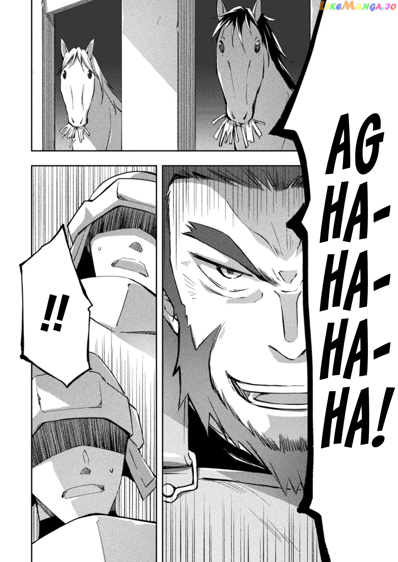 Dungeon Kurashi No Moto Yuusha chapter 28 - page 3