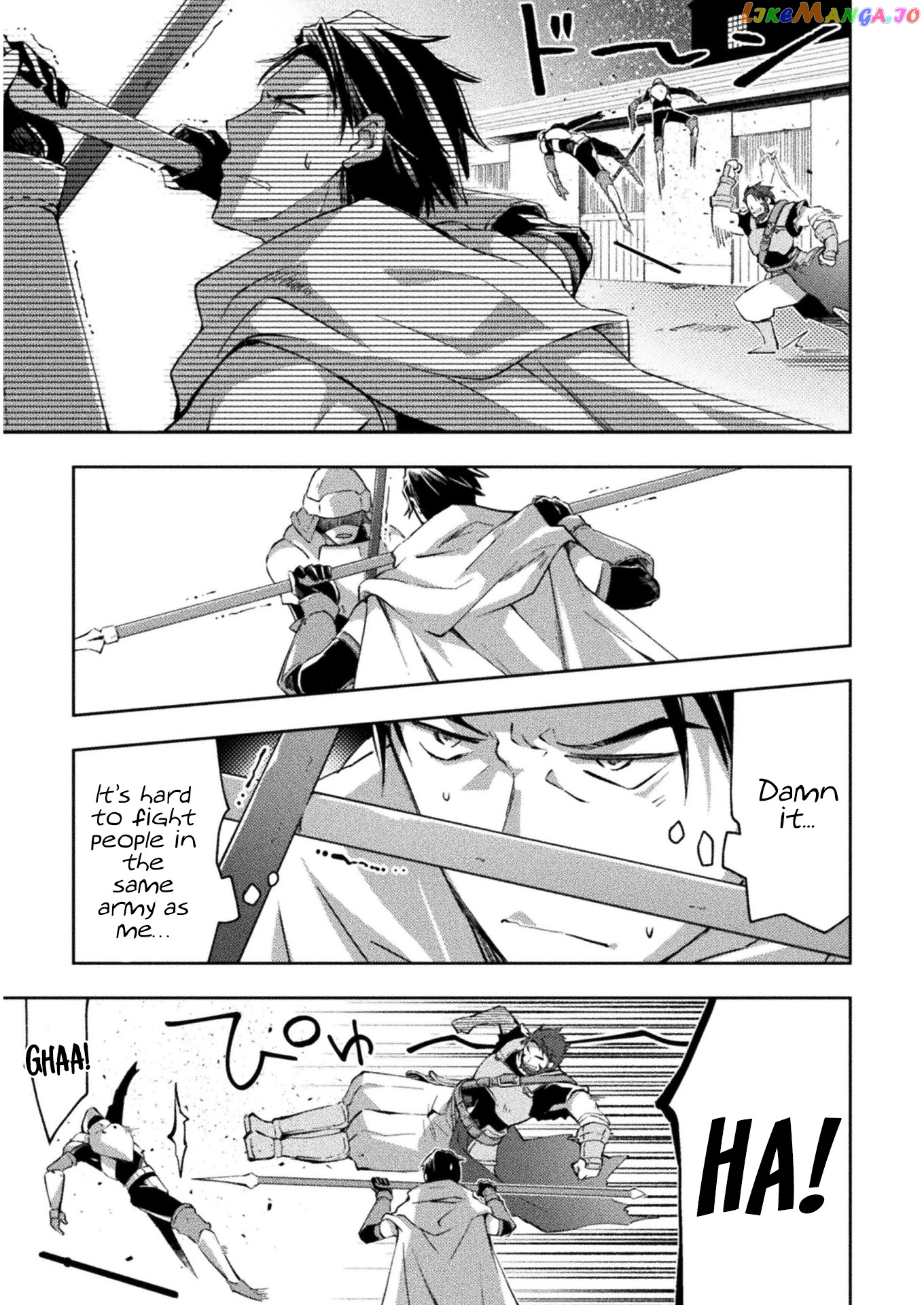Dungeon Kurashi No Moto Yuusha chapter 28 - page 4
