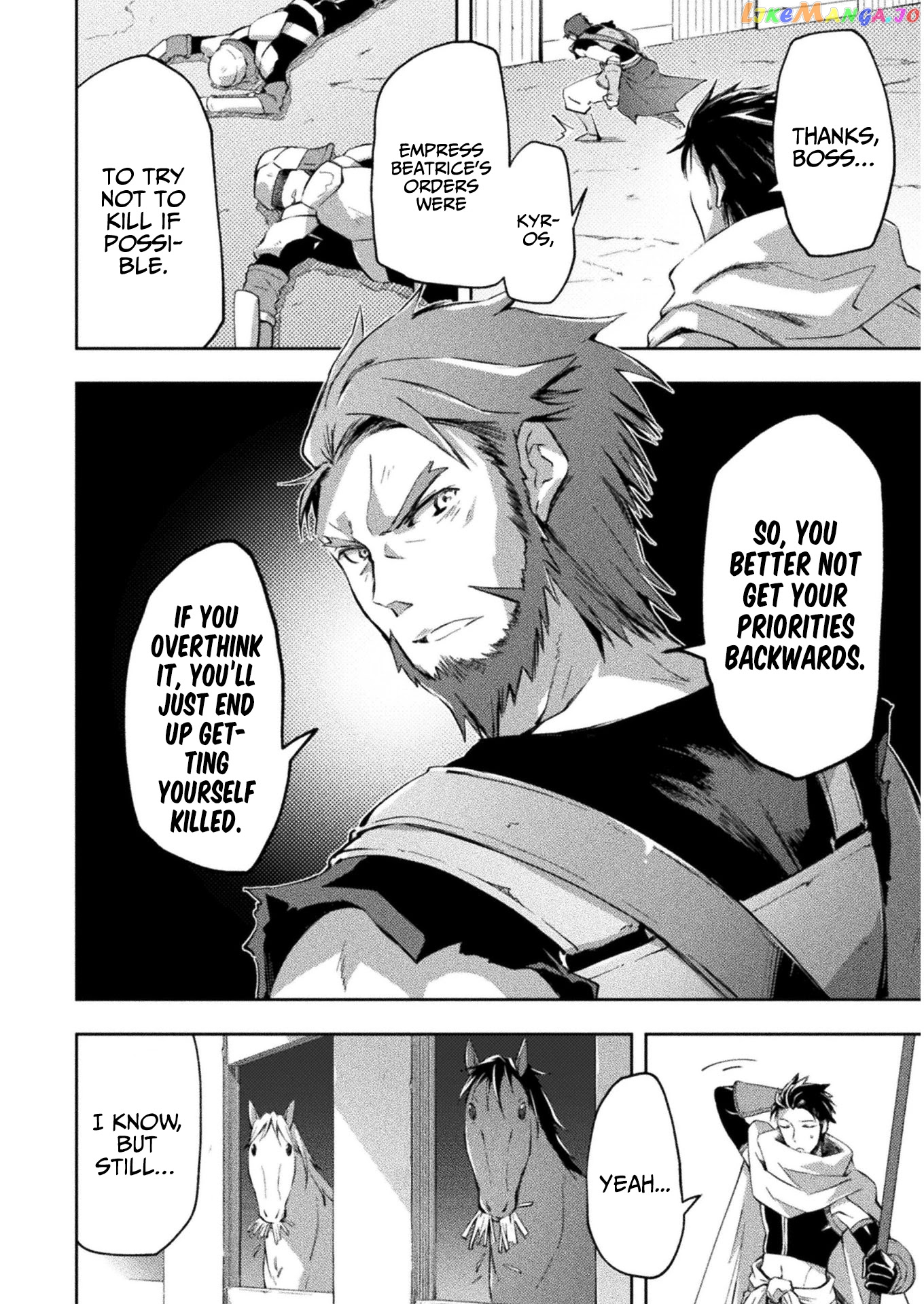 Dungeon Kurashi No Moto Yuusha chapter 28 - page 5