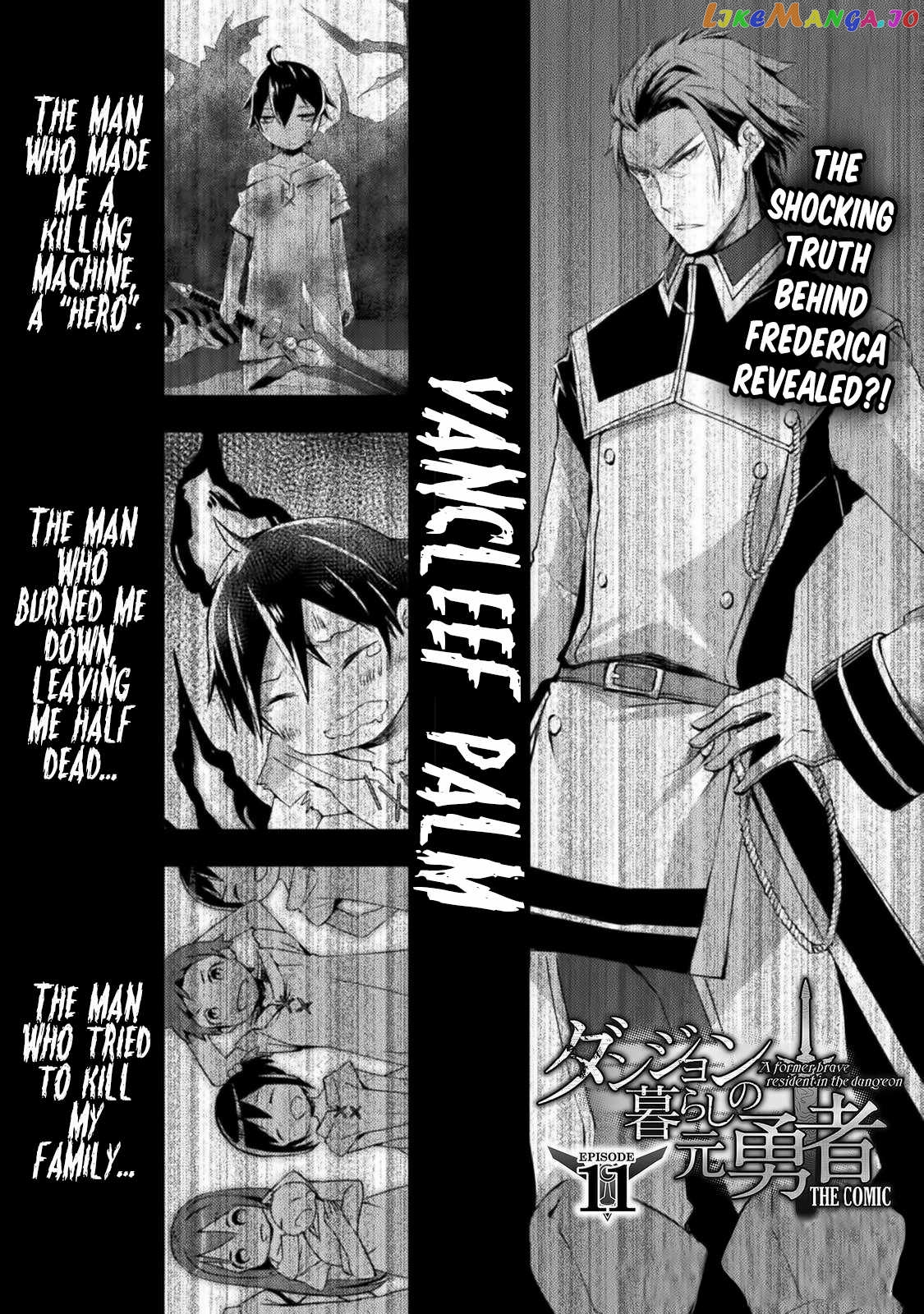 Dungeon Kurashi No Moto Yuusha chapter 11 - page 2