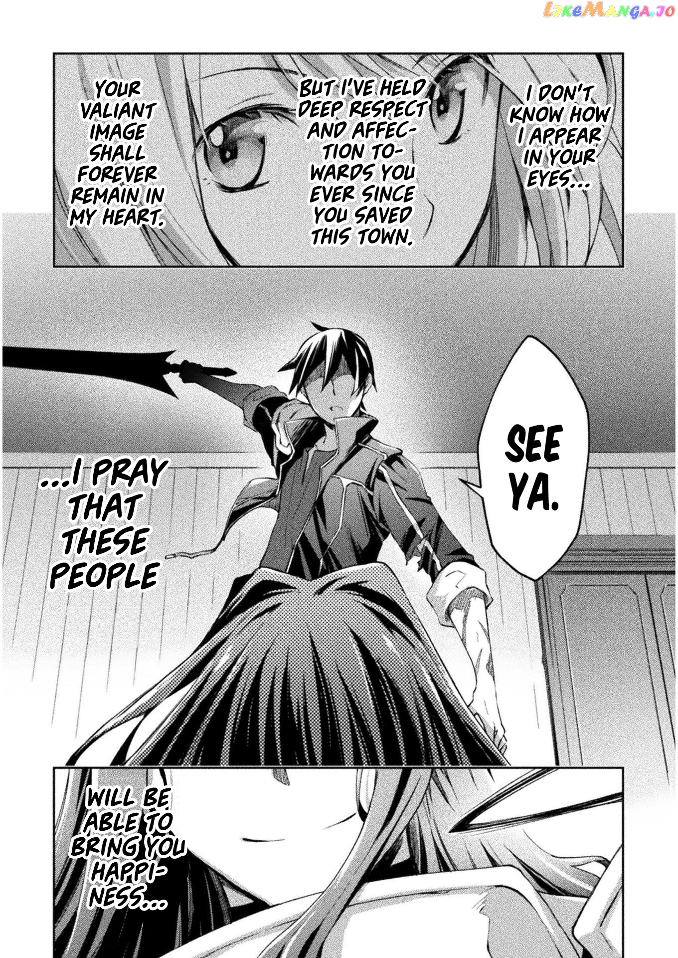 Dungeon Kurashi No Moto Yuusha chapter 29 - page 15