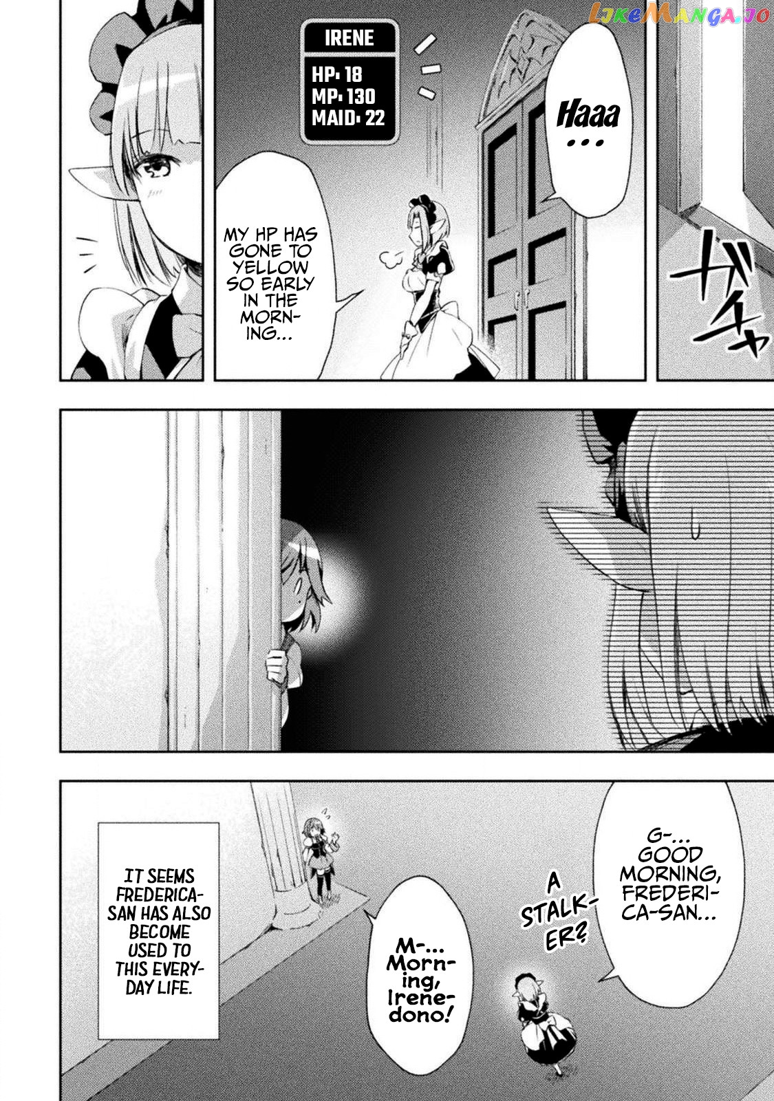 Dungeon Kurashi No Moto Yuusha chapter 13 - page 11