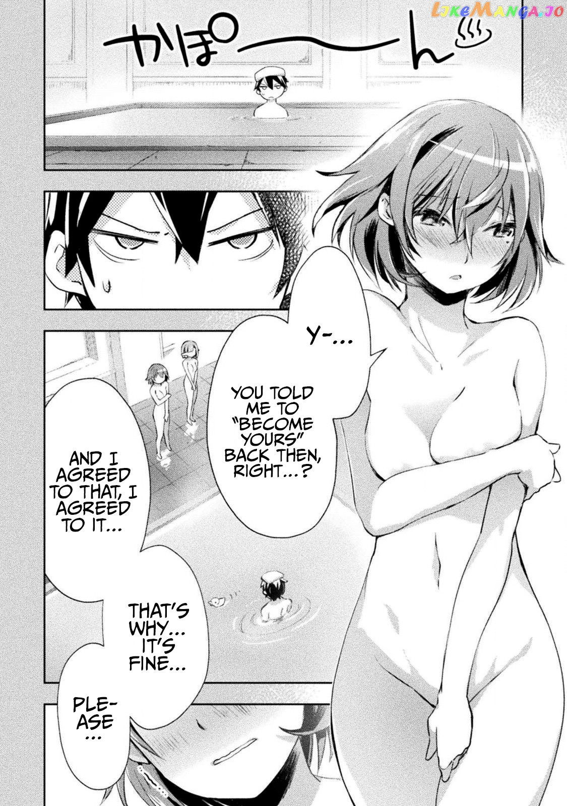 Dungeon Kurashi No Moto Yuusha chapter 13 - page 13