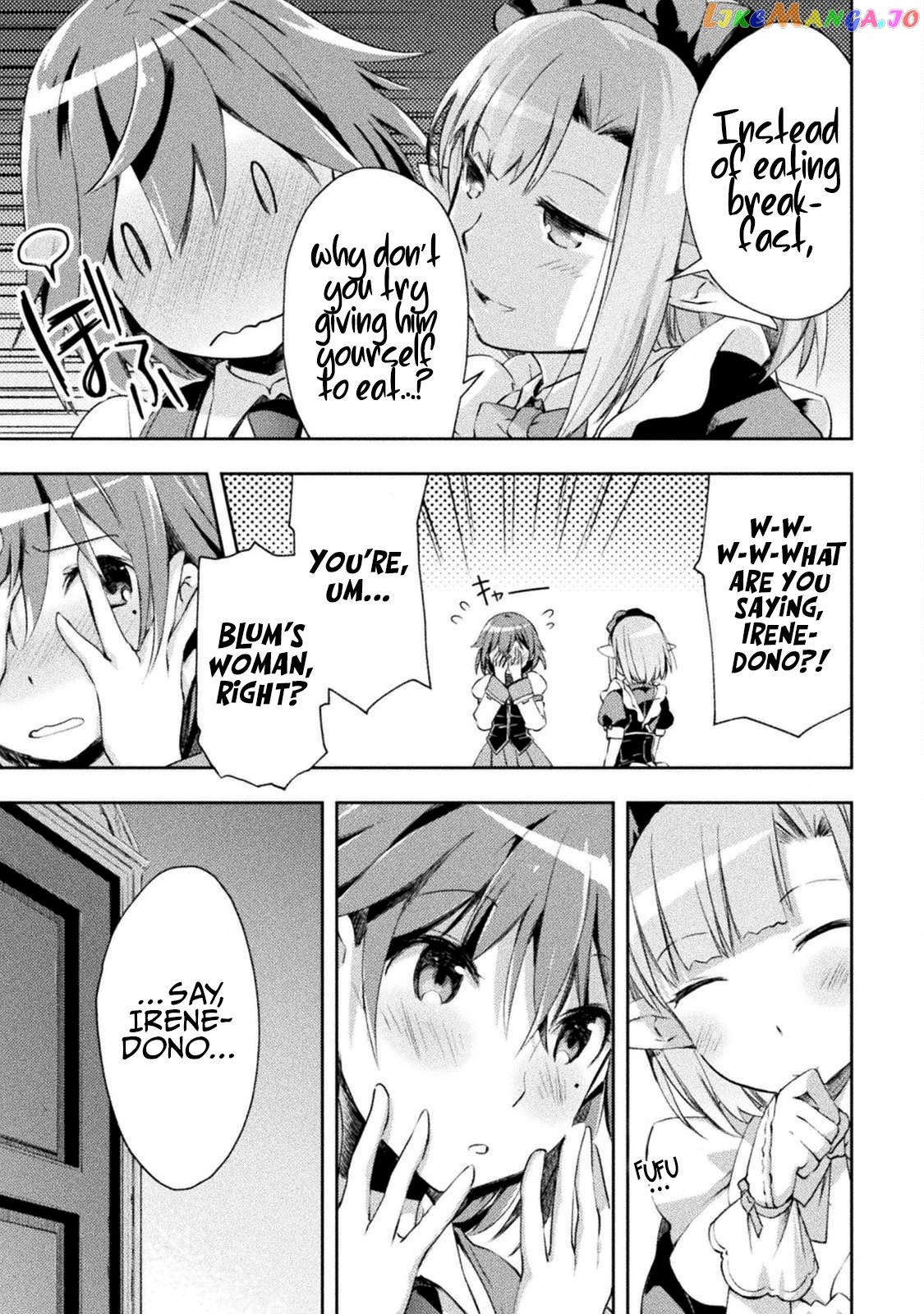 Dungeon Kurashi No Moto Yuusha chapter 13 - page 16