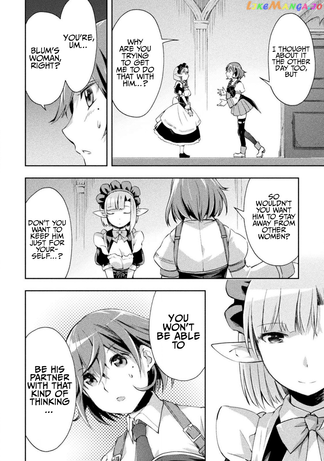 Dungeon Kurashi No Moto Yuusha chapter 13 - page 17