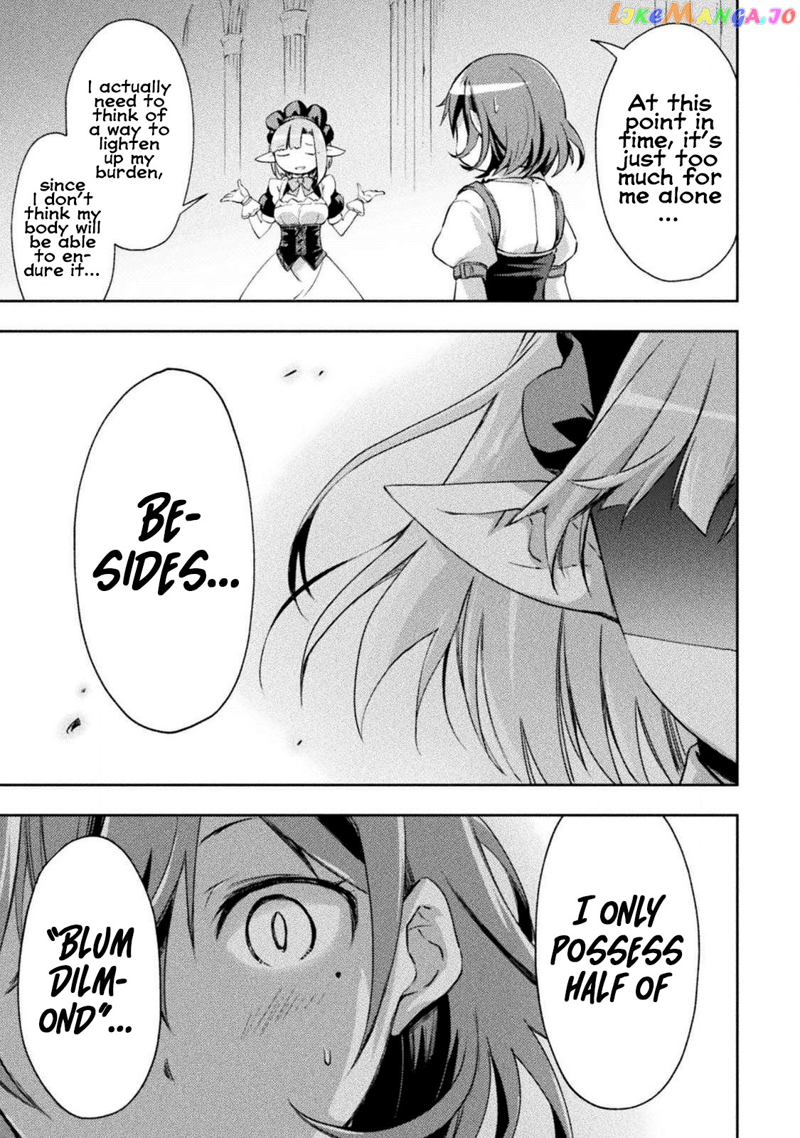 Dungeon Kurashi No Moto Yuusha chapter 13 - page 18