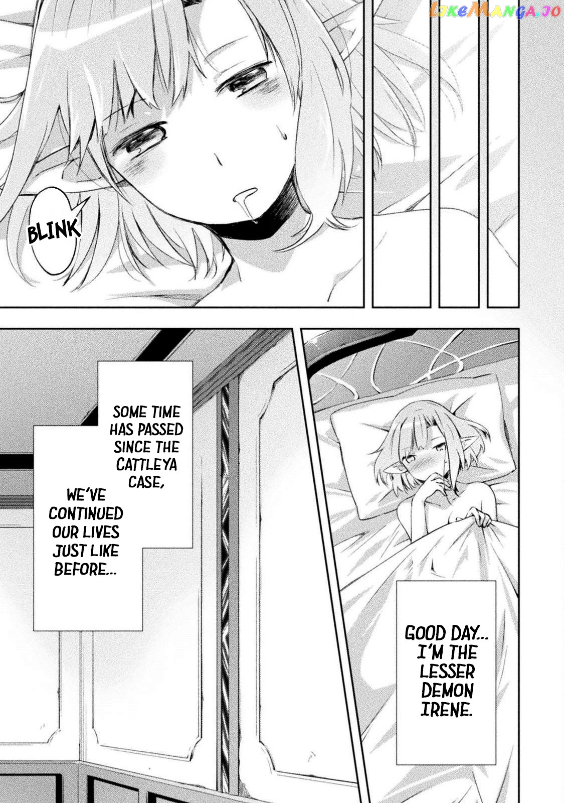 Dungeon Kurashi No Moto Yuusha chapter 13 - page 6