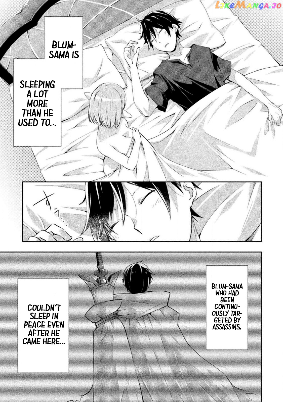 Dungeon Kurashi No Moto Yuusha chapter 13 - page 8