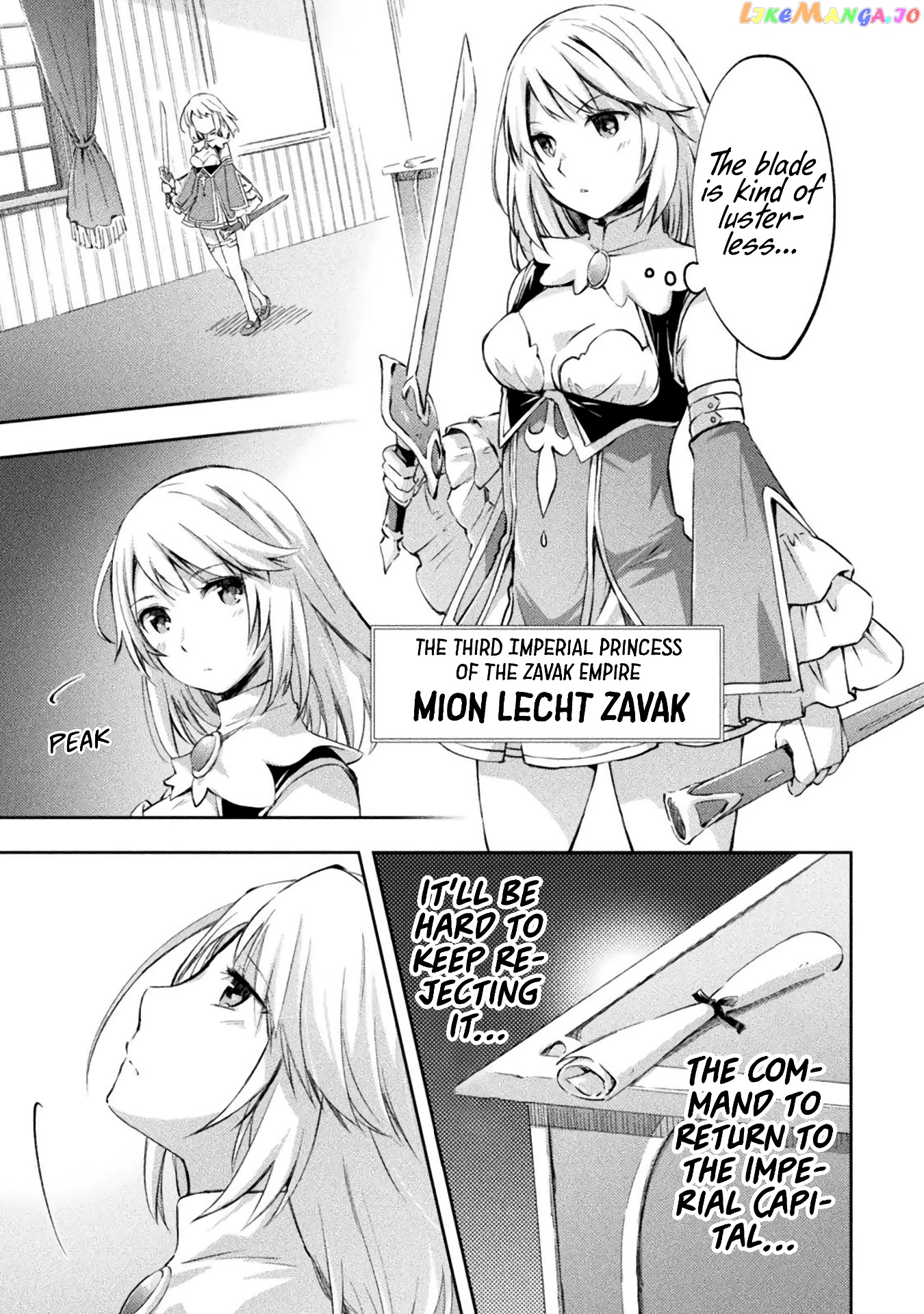 Dungeon Kurashi No Moto Yuusha chapter 14 - page 17