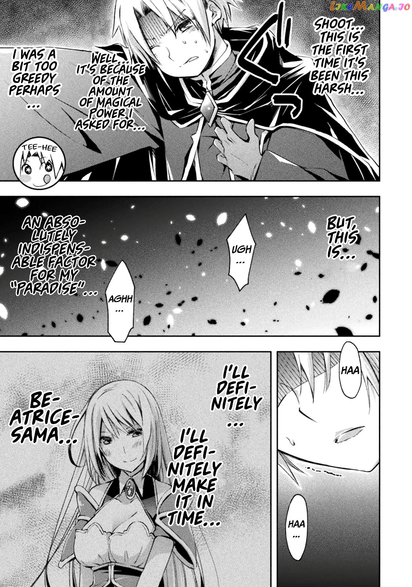Dungeon Kurashi No Moto Yuusha chapter 14 - page 4