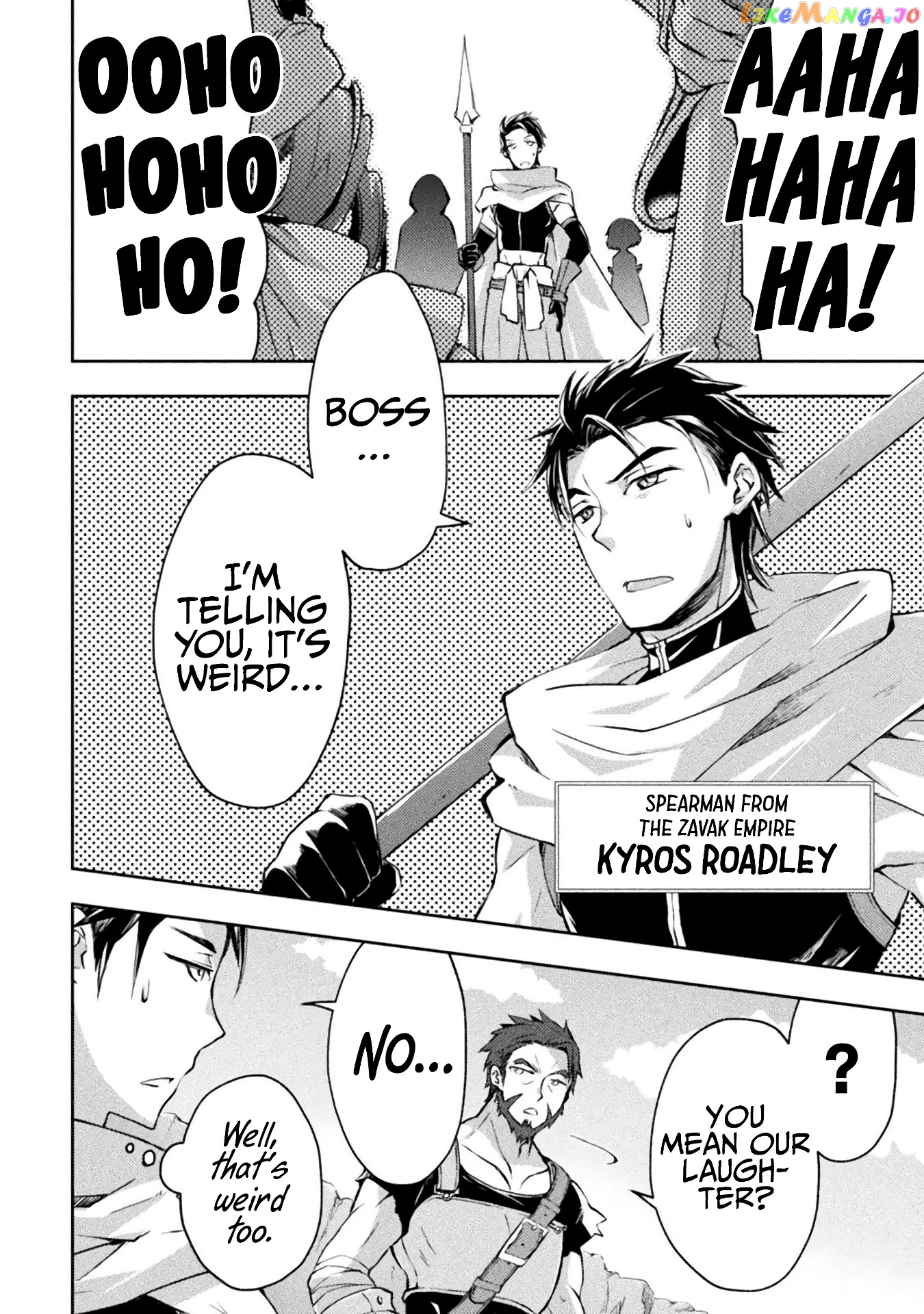 Dungeon Kurashi No Moto Yuusha chapter 14 - page 8