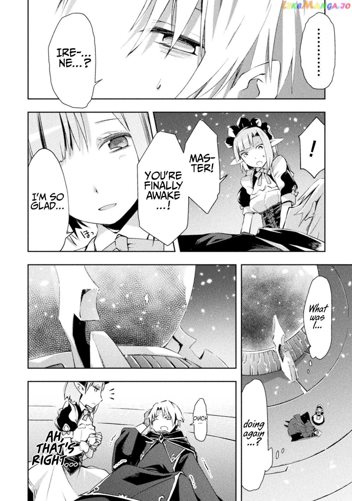 Dungeon Kurashi No Moto Yuusha chapter 15 - page 5