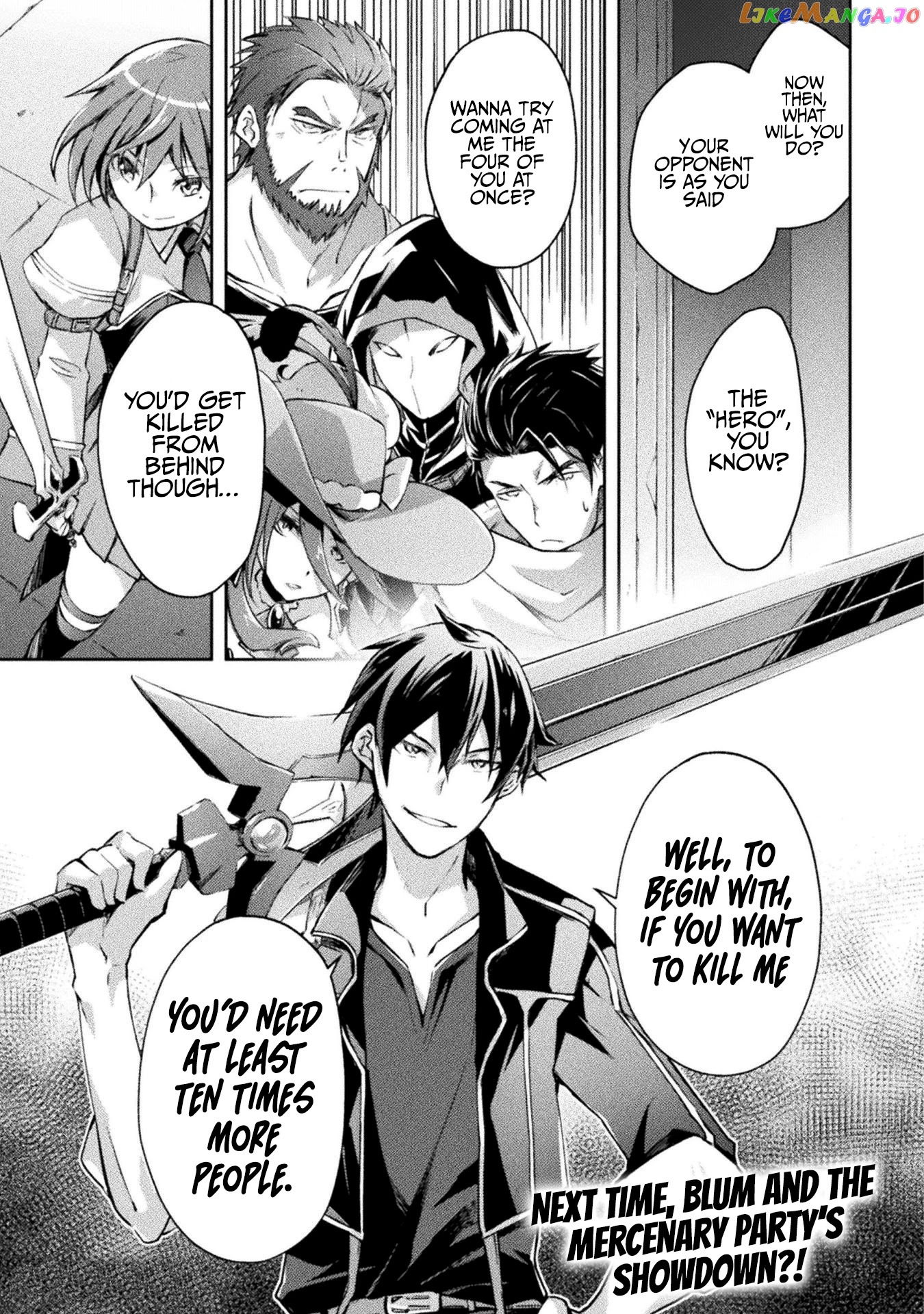 Dungeon Kurashi No Moto Yuusha chapter 16 - page 22