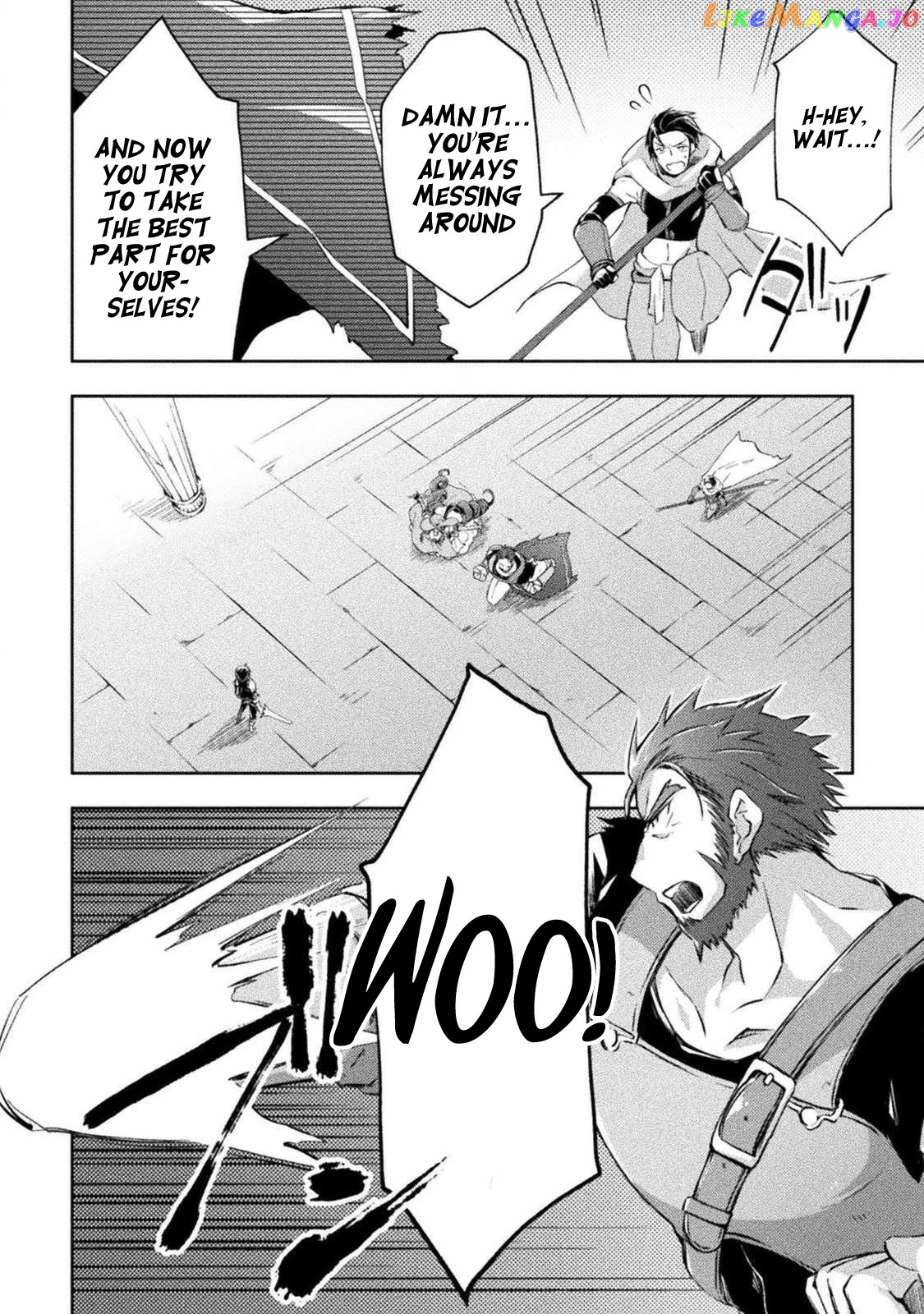 Dungeon Kurashi No Moto Yuusha chapter 17 - page 10