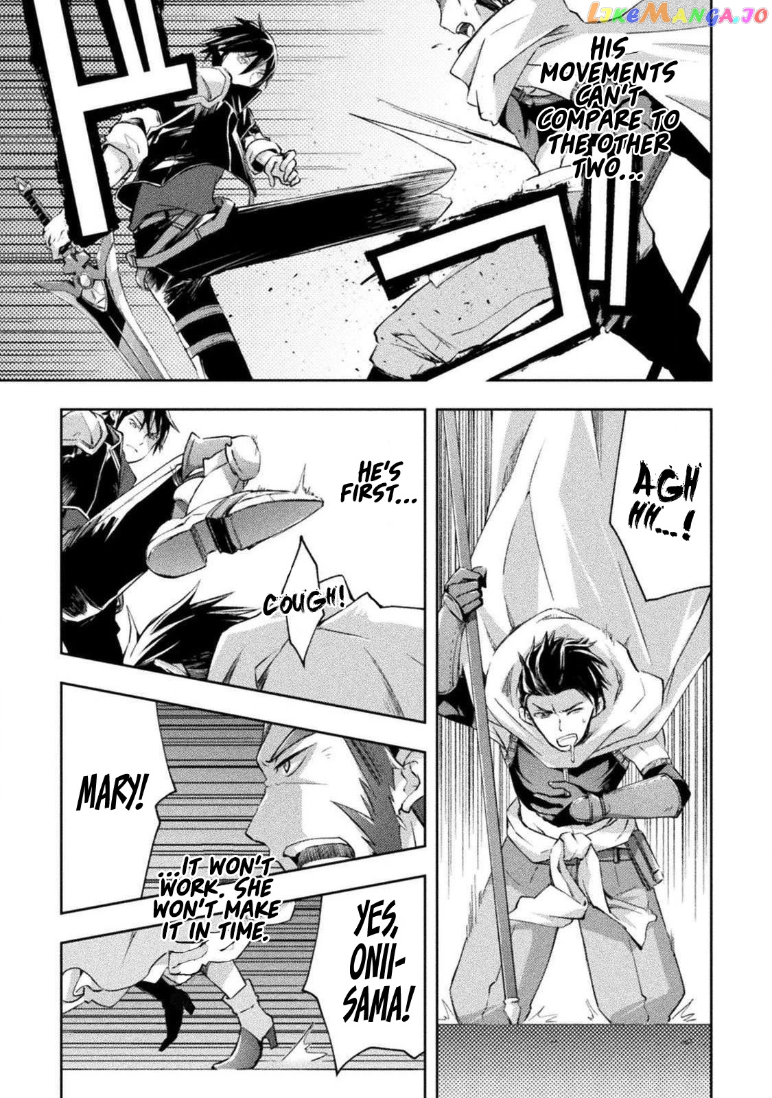 Dungeon Kurashi No Moto Yuusha chapter 17 - page 15