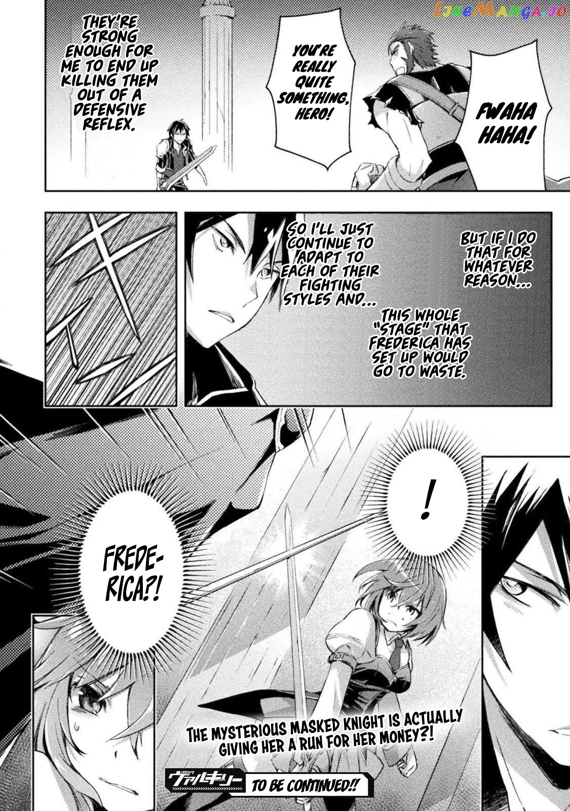 Dungeon Kurashi No Moto Yuusha chapter 17 - page 20