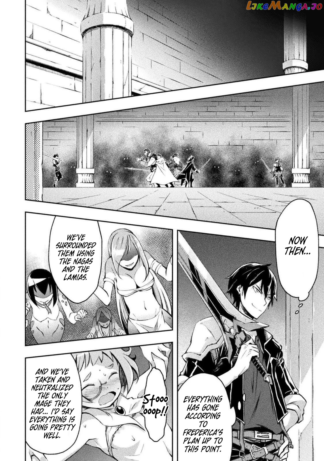 Dungeon Kurashi No Moto Yuusha chapter 17 - page 3