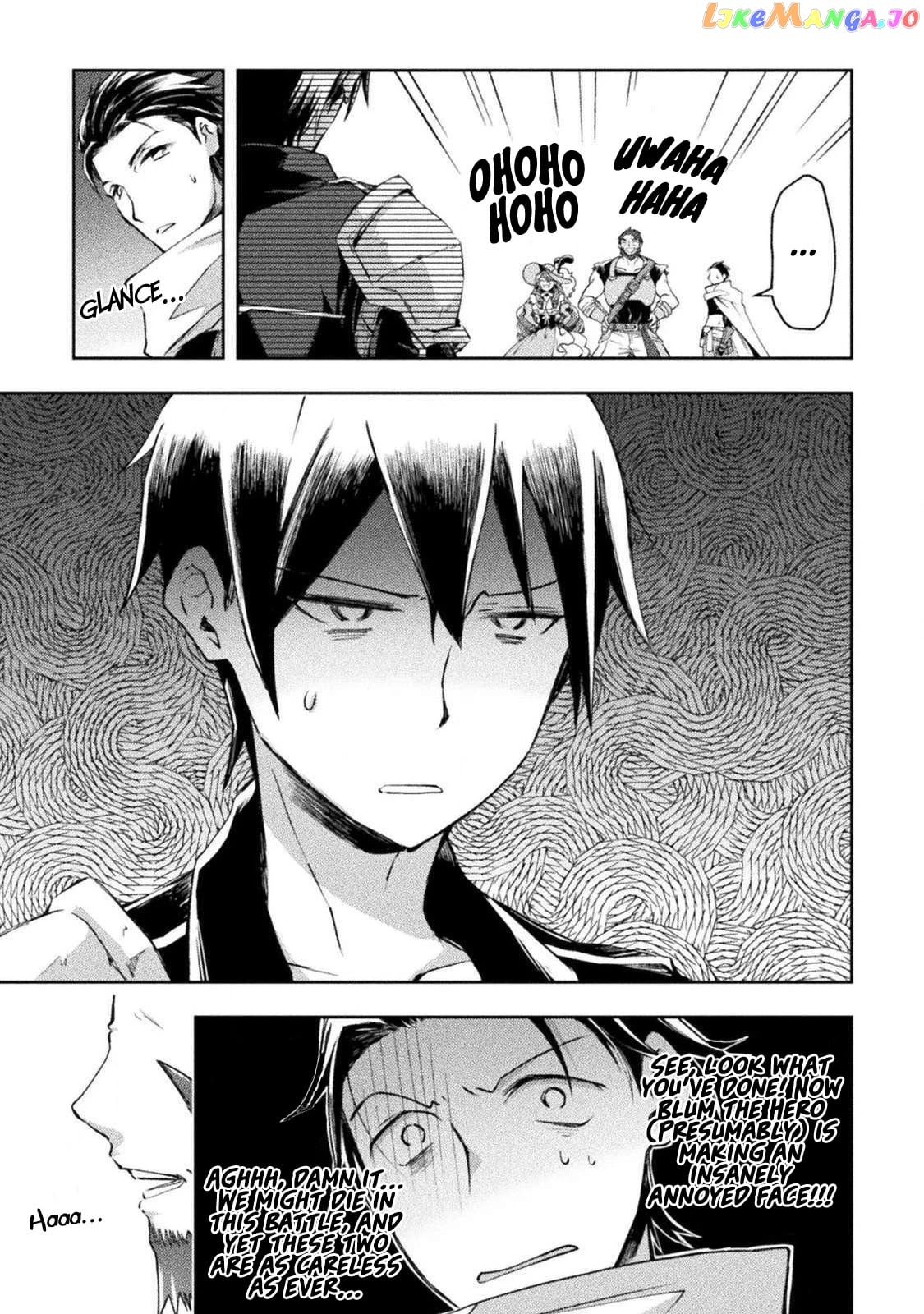 Dungeon Kurashi No Moto Yuusha chapter 17 - page 8