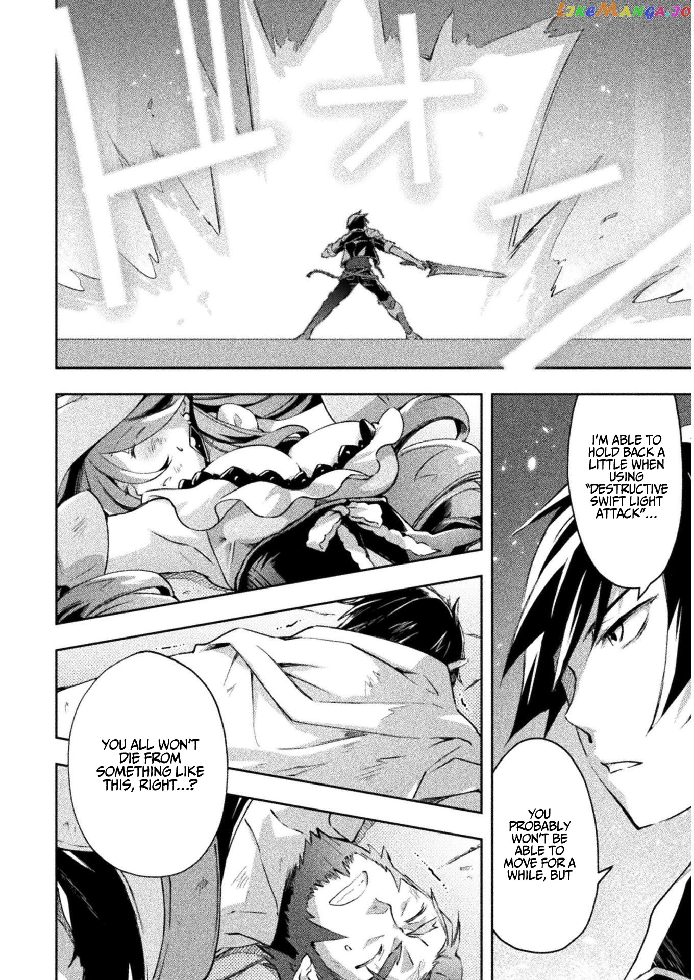 Dungeon Kurashi No Moto Yuusha chapter 18 - page 12