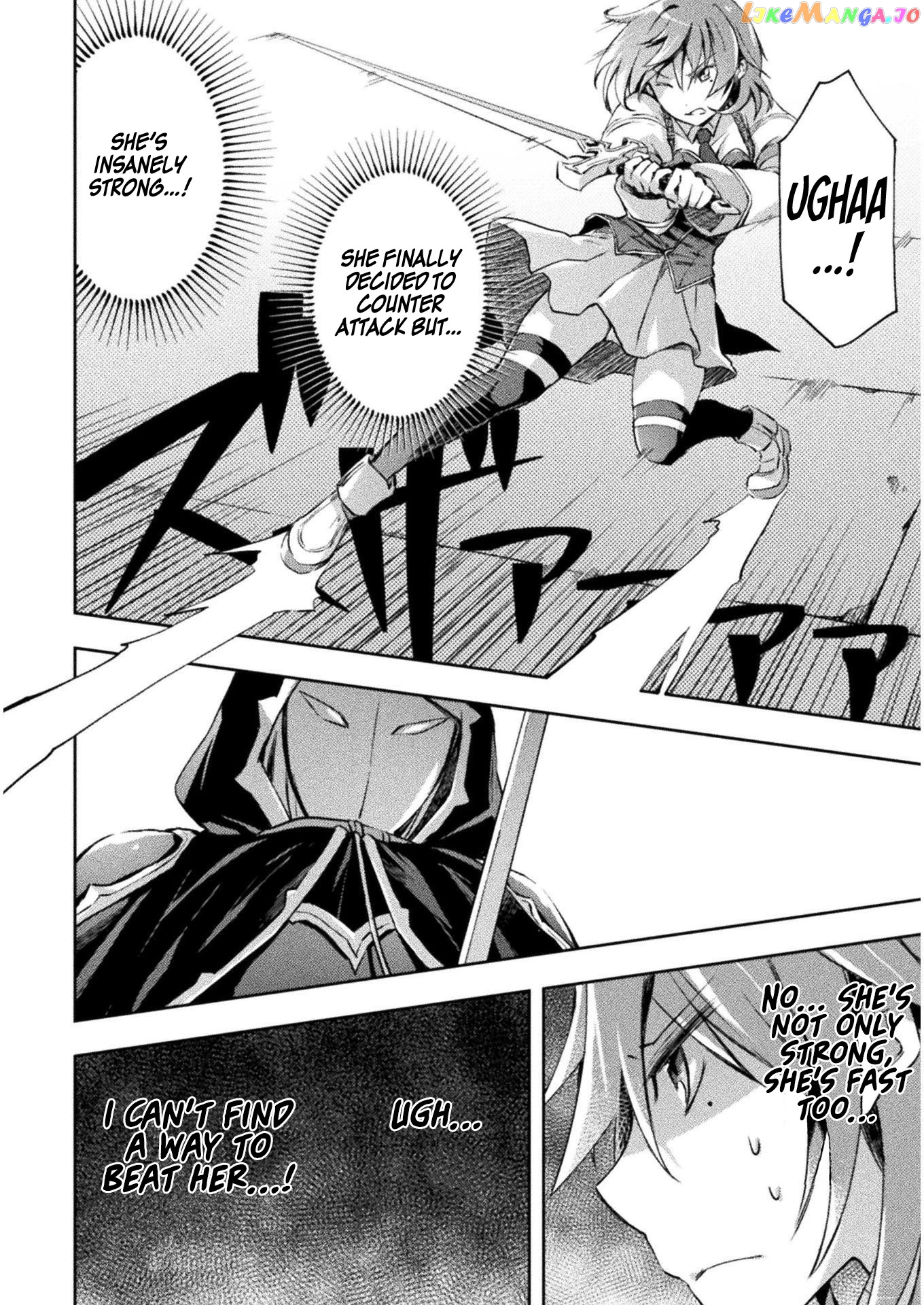 Dungeon Kurashi No Moto Yuusha chapter 18 - page 14