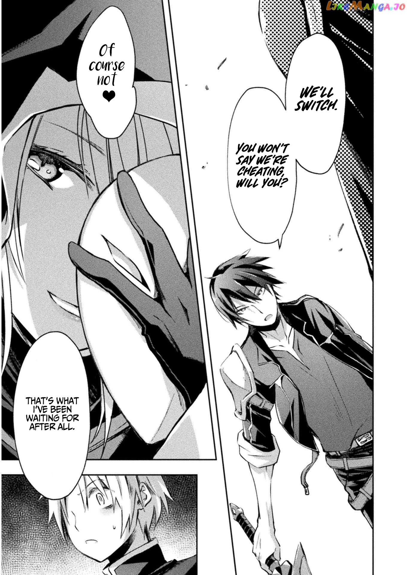 Dungeon Kurashi No Moto Yuusha chapter 18 - page 17