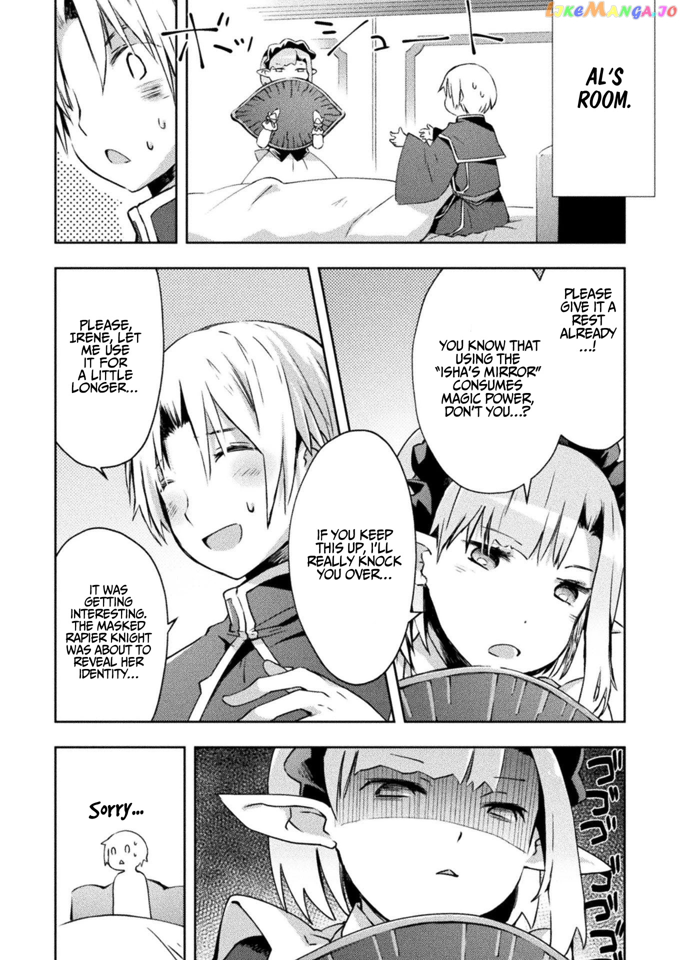 Dungeon Kurashi No Moto Yuusha chapter 18 - page 18