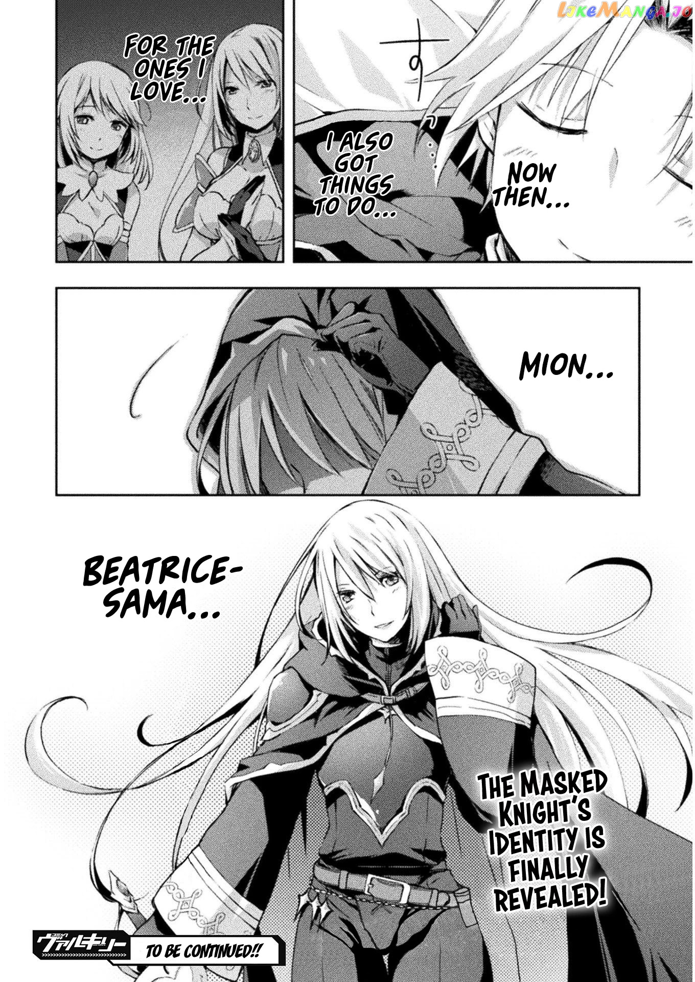 Dungeon Kurashi No Moto Yuusha chapter 18 - page 20