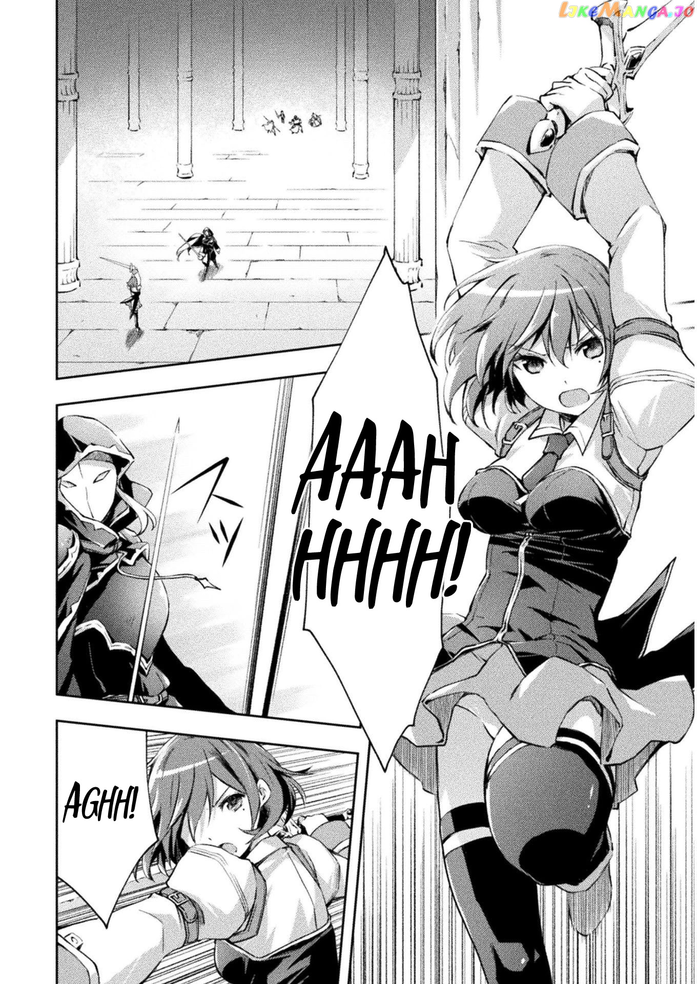 Dungeon Kurashi No Moto Yuusha chapter 18 - page 3