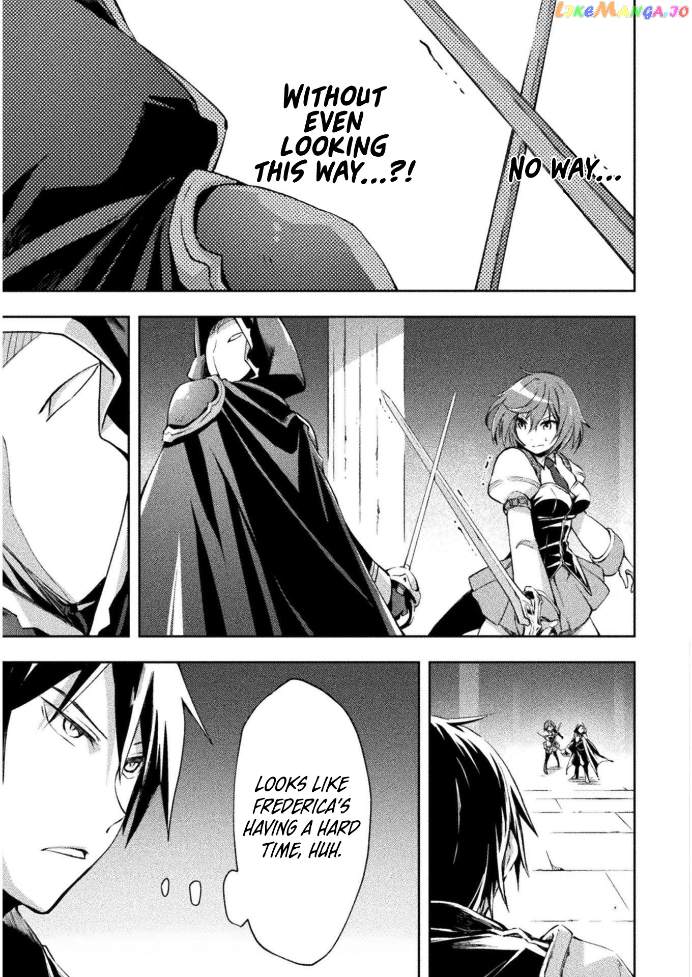 Dungeon Kurashi No Moto Yuusha chapter 18 - page 8