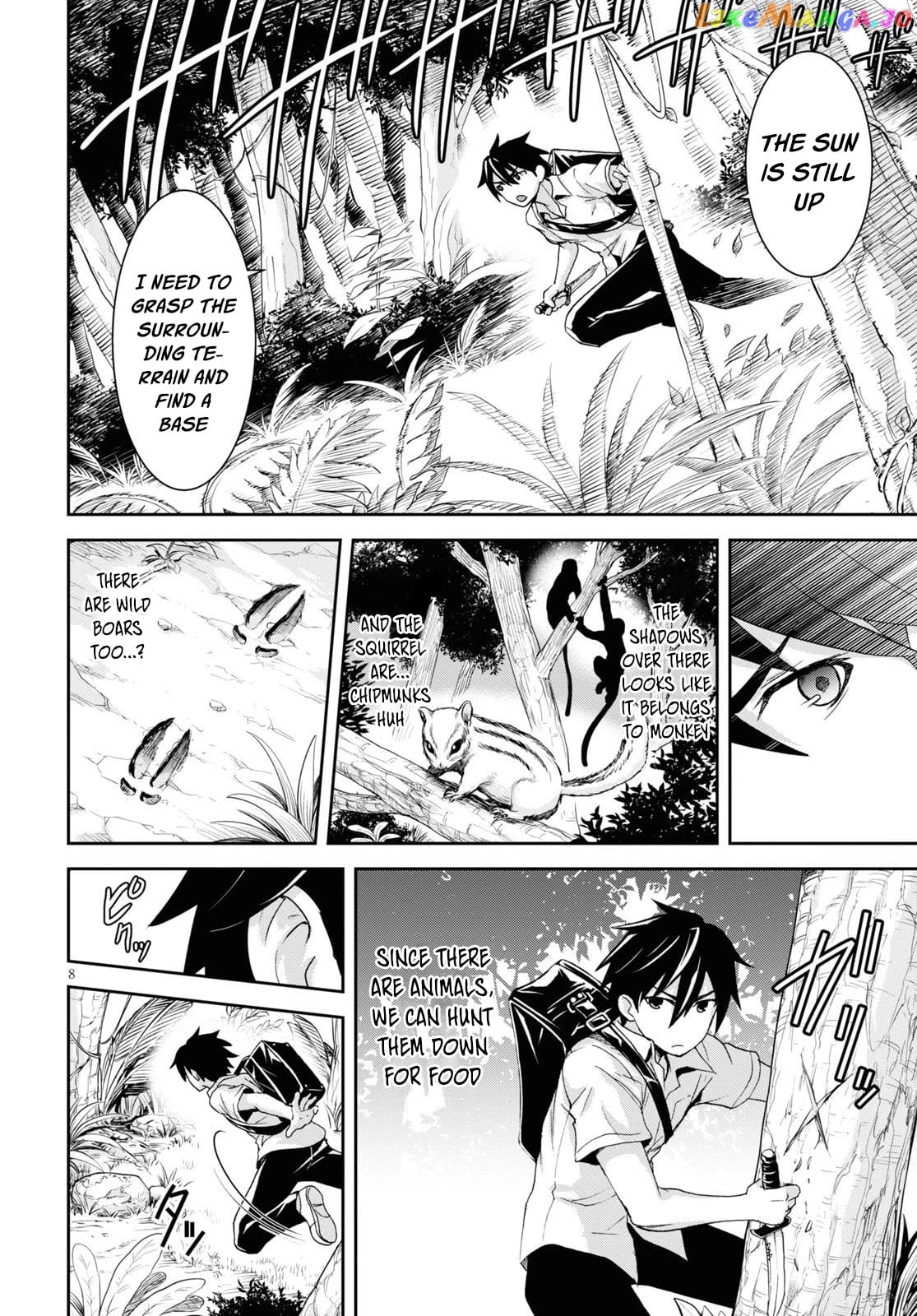 Isekai Yurutto Survival Seikatsu: Gakkou no Minna to Isekai no Mujintou ni Tenishitakedo Ore Dake Rakushou desu chapter 1 - page 12