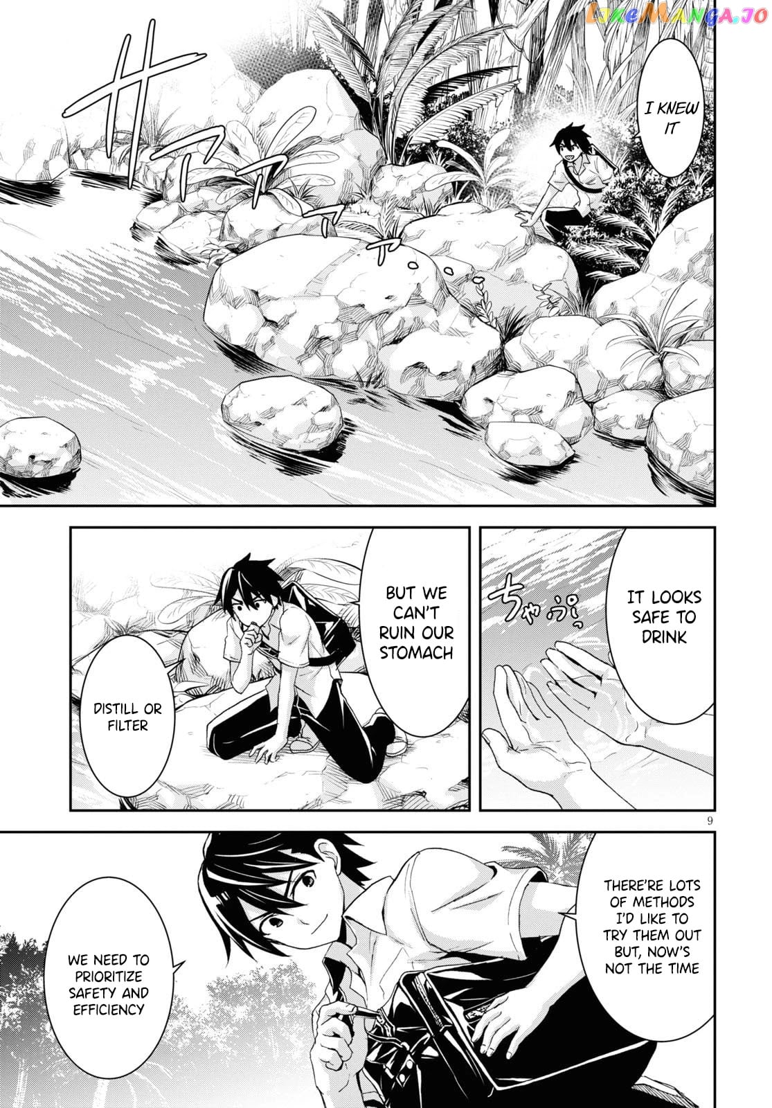 Isekai Yurutto Survival Seikatsu: Gakkou no Minna to Isekai no Mujintou ni Tenishitakedo Ore Dake Rakushou desu chapter 1 - page 13
