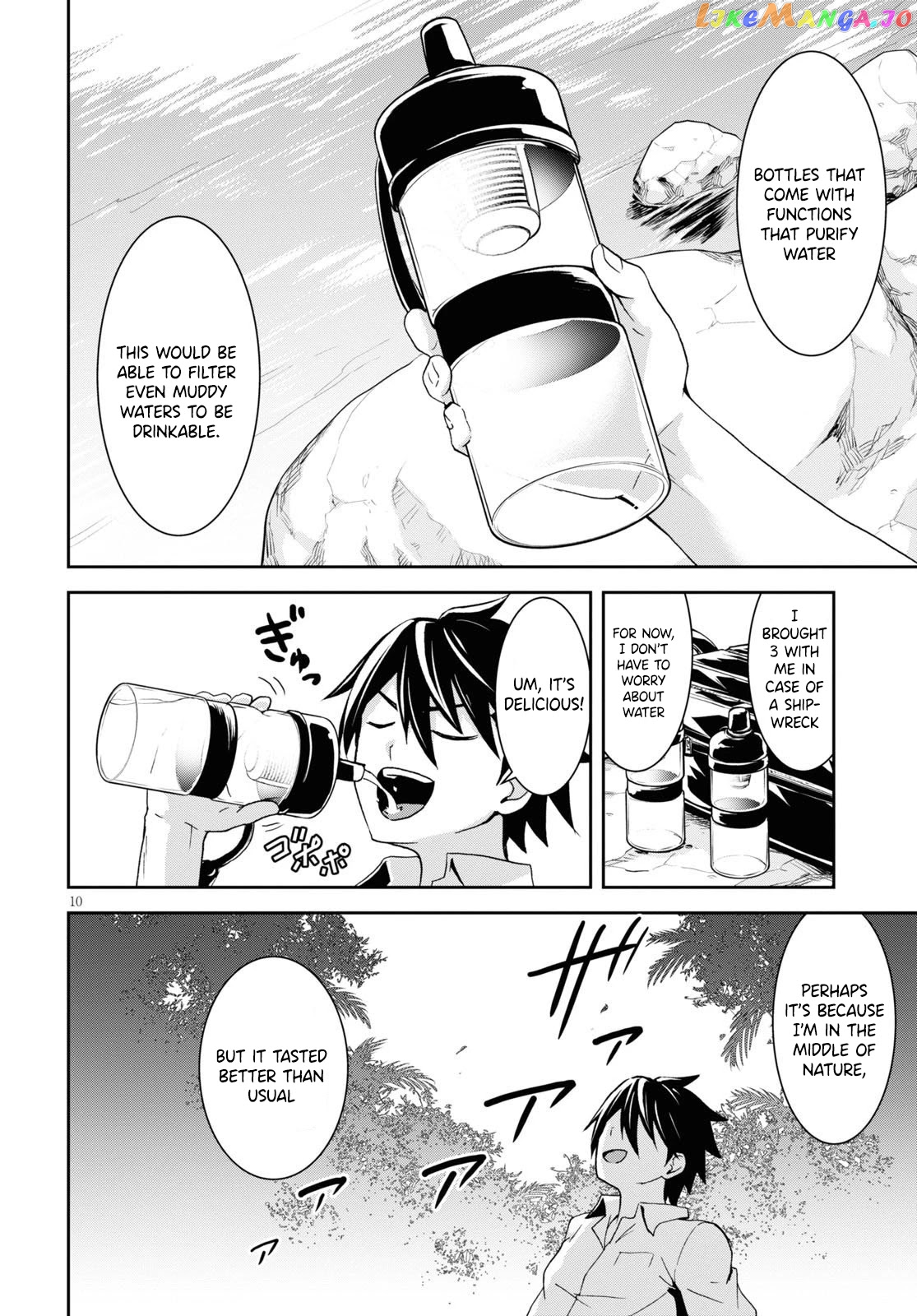 Isekai Yurutto Survival Seikatsu: Gakkou no Minna to Isekai no Mujintou ni Tenishitakedo Ore Dake Rakushou desu chapter 1 - page 14
