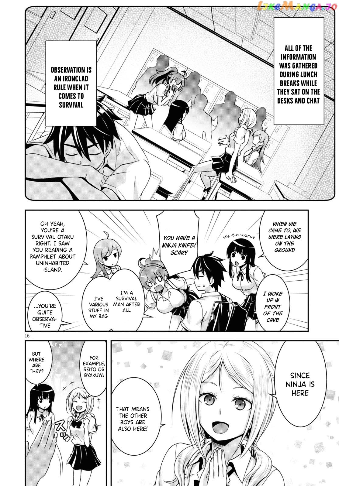 Isekai Yurutto Survival Seikatsu: Gakkou no Minna to Isekai no Mujintou ni Tenishitakedo Ore Dake Rakushou desu chapter 1 - page 20