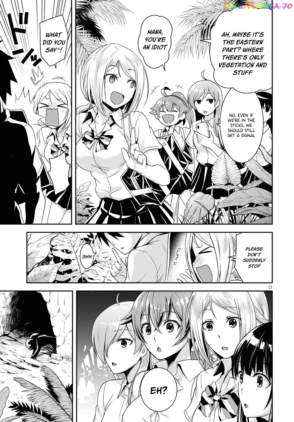 Isekai Yurutto Survival Seikatsu: Gakkou no Minna to Isekai no Mujintou ni Tenishitakedo Ore Dake Rakushou desu chapter 1 - page 25