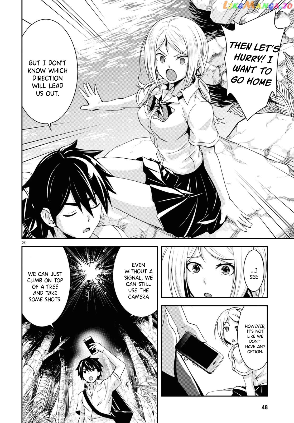 Isekai Yurutto Survival Seikatsu: Gakkou no Minna to Isekai no Mujintou ni Tenishitakedo Ore Dake Rakushou desu chapter 1 - page 34